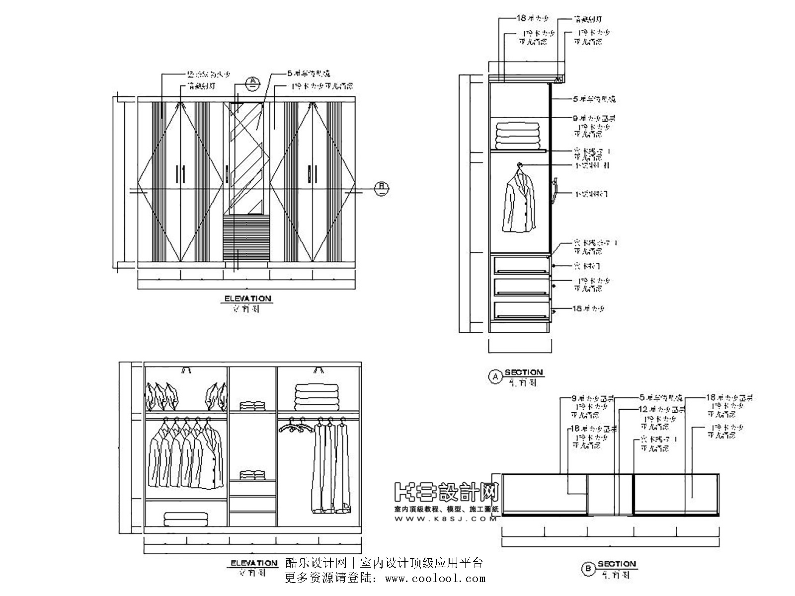 108 ¹-ģ.jpg