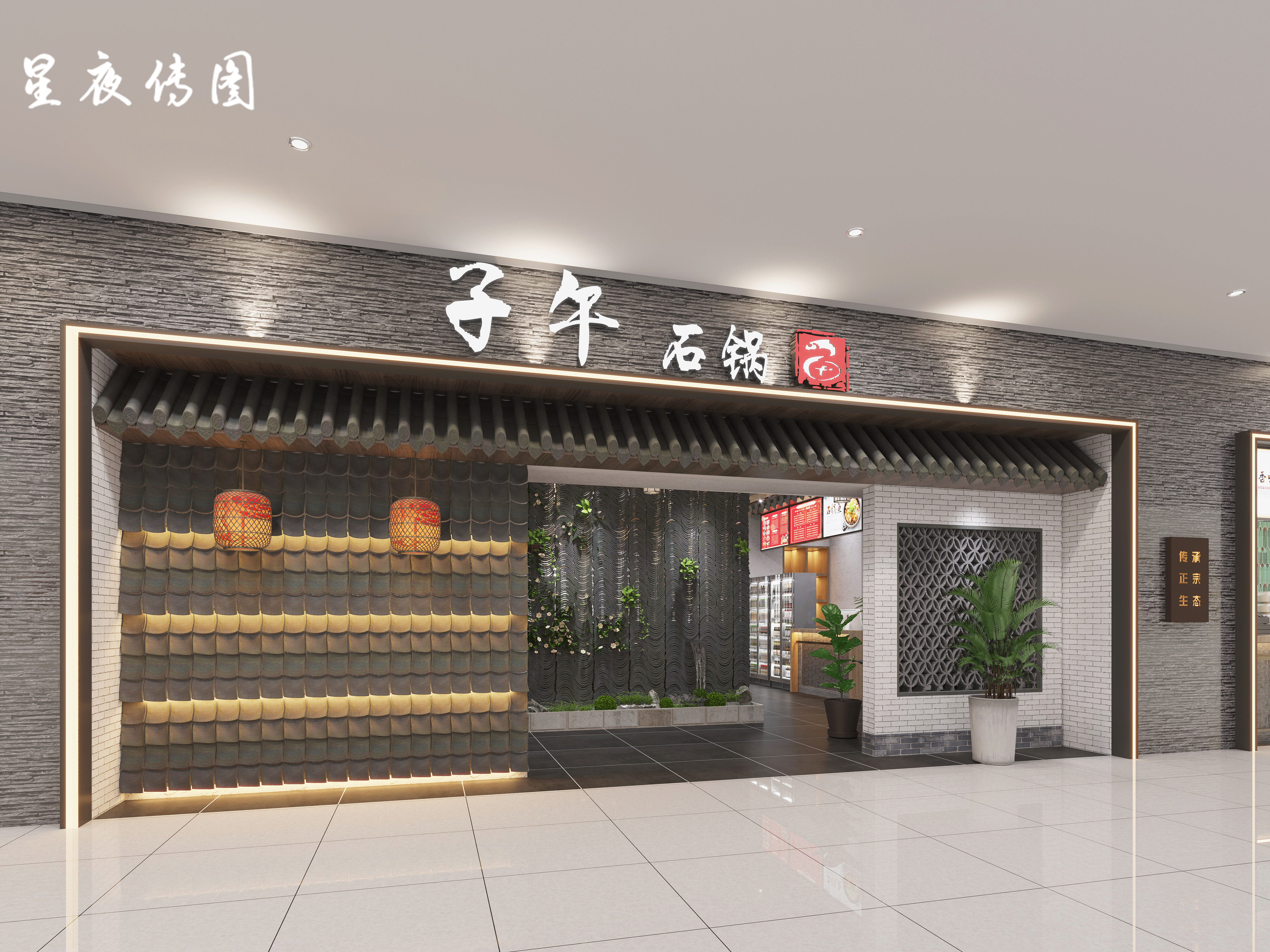 ����13170155007��ʯ����01 (1).jpg