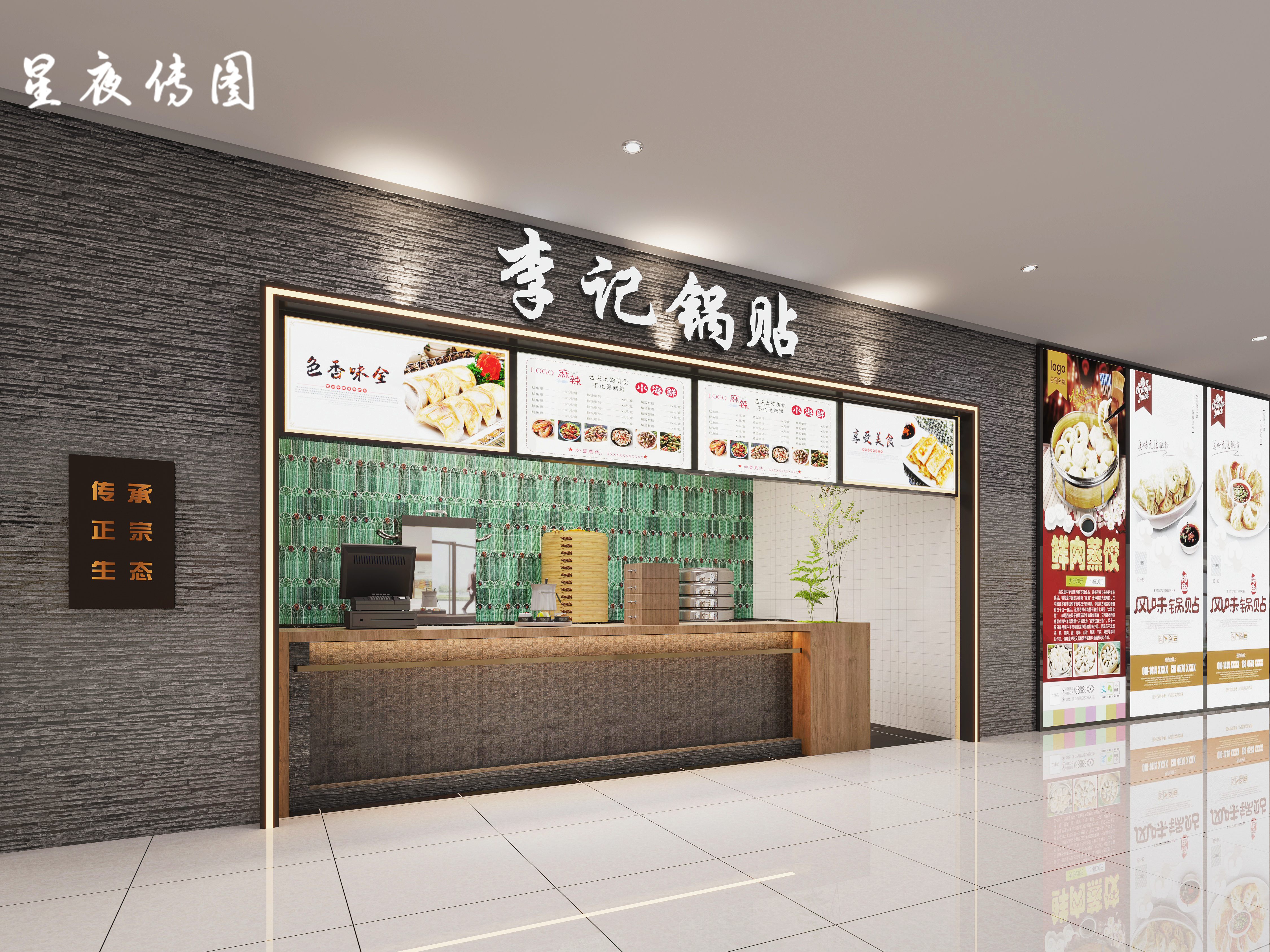 ����13170155007��ʯ����01 (2).jpg