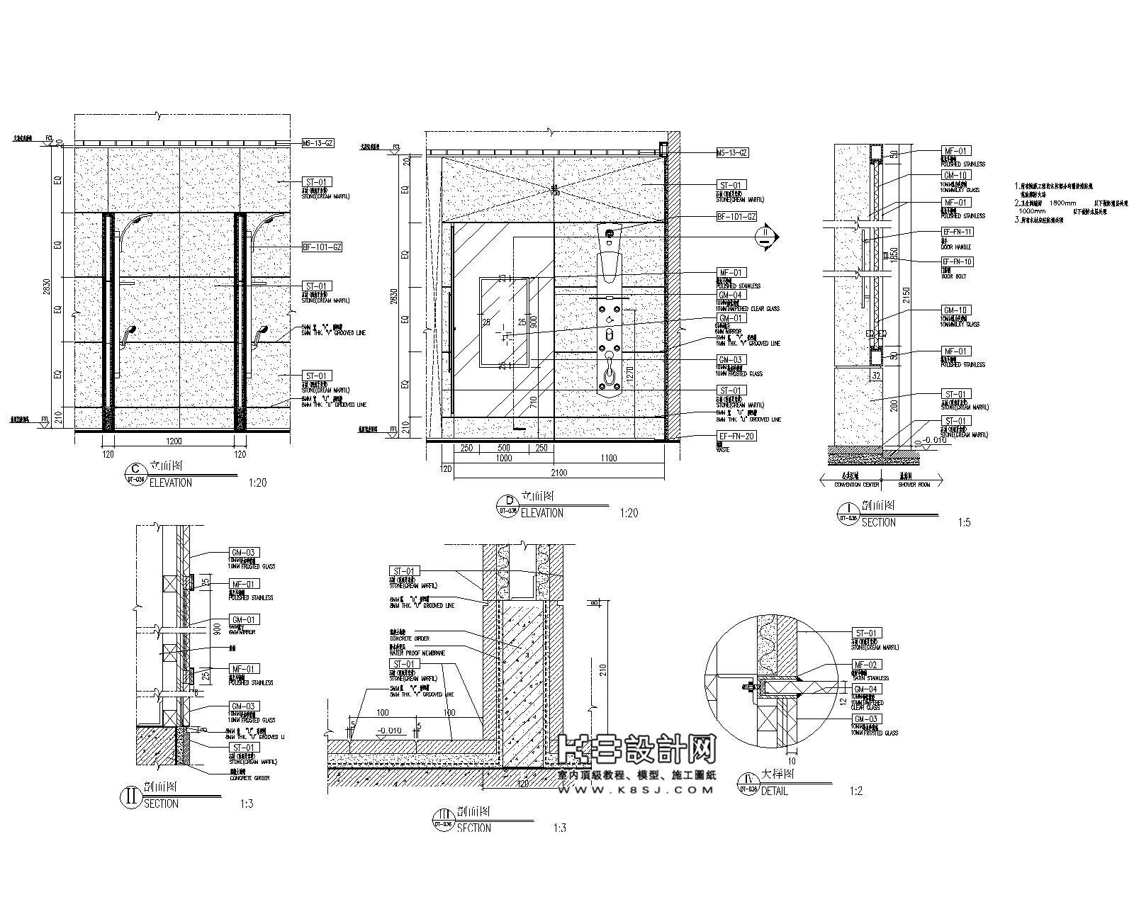 055 F-ԡ2-1.jpg