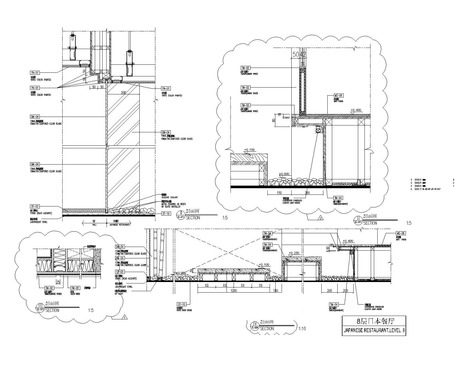 132 B-ǽ2-Layout1.jpg