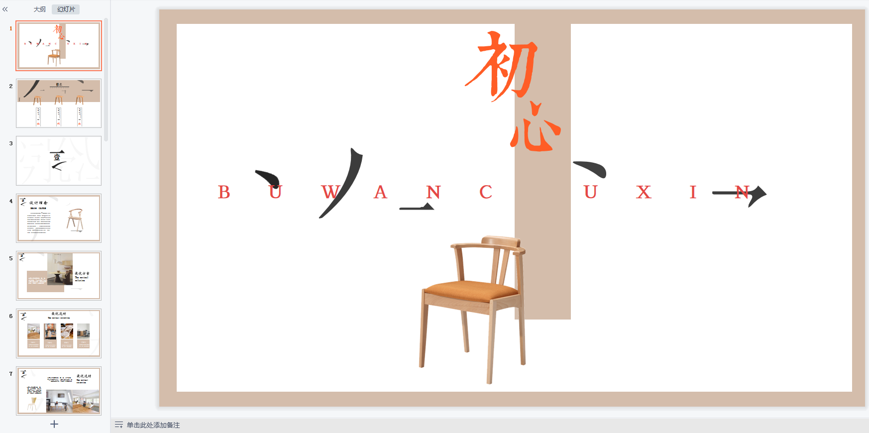 ʽ01.png