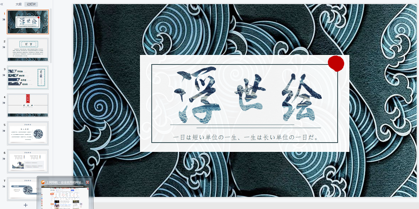 ʽ02.png