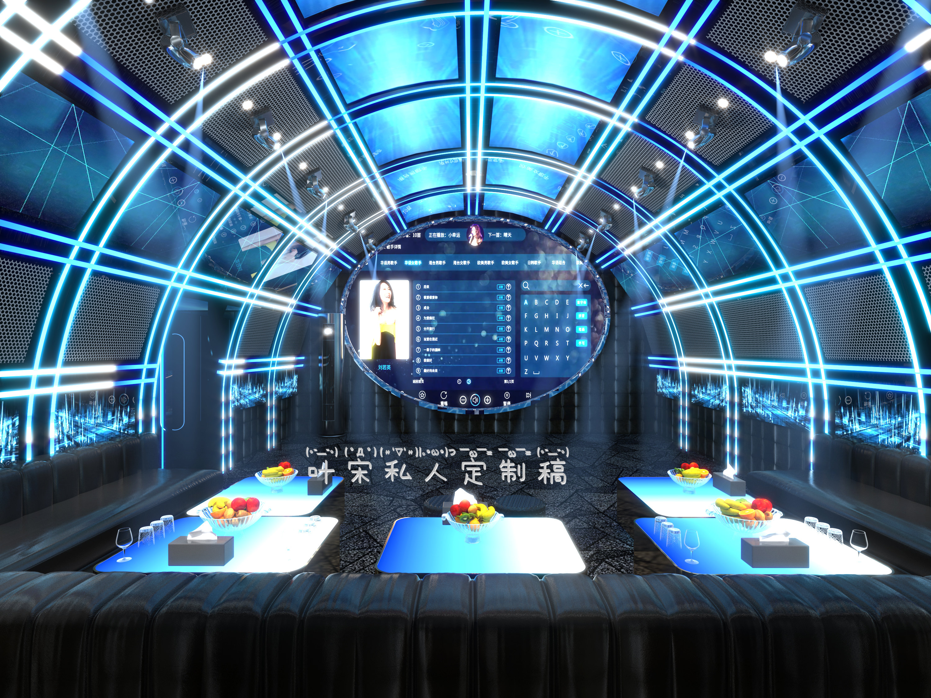 18919637638 KTV (6) - ����.jpg