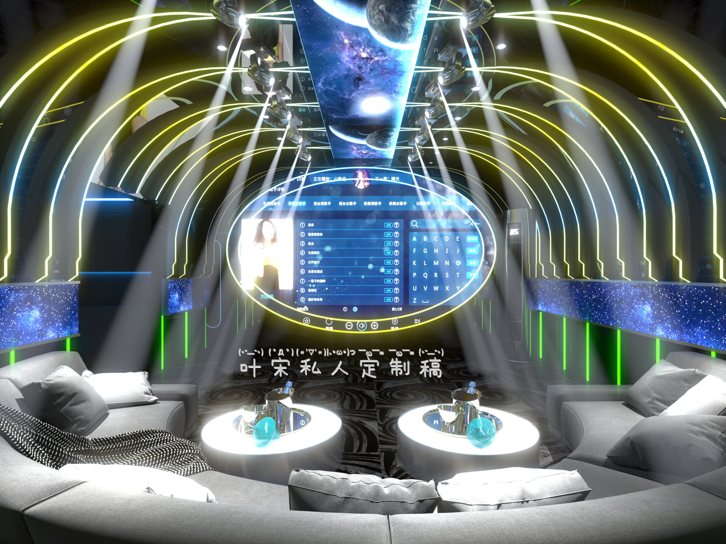 18919637638 KTV (7) - ����.jpg