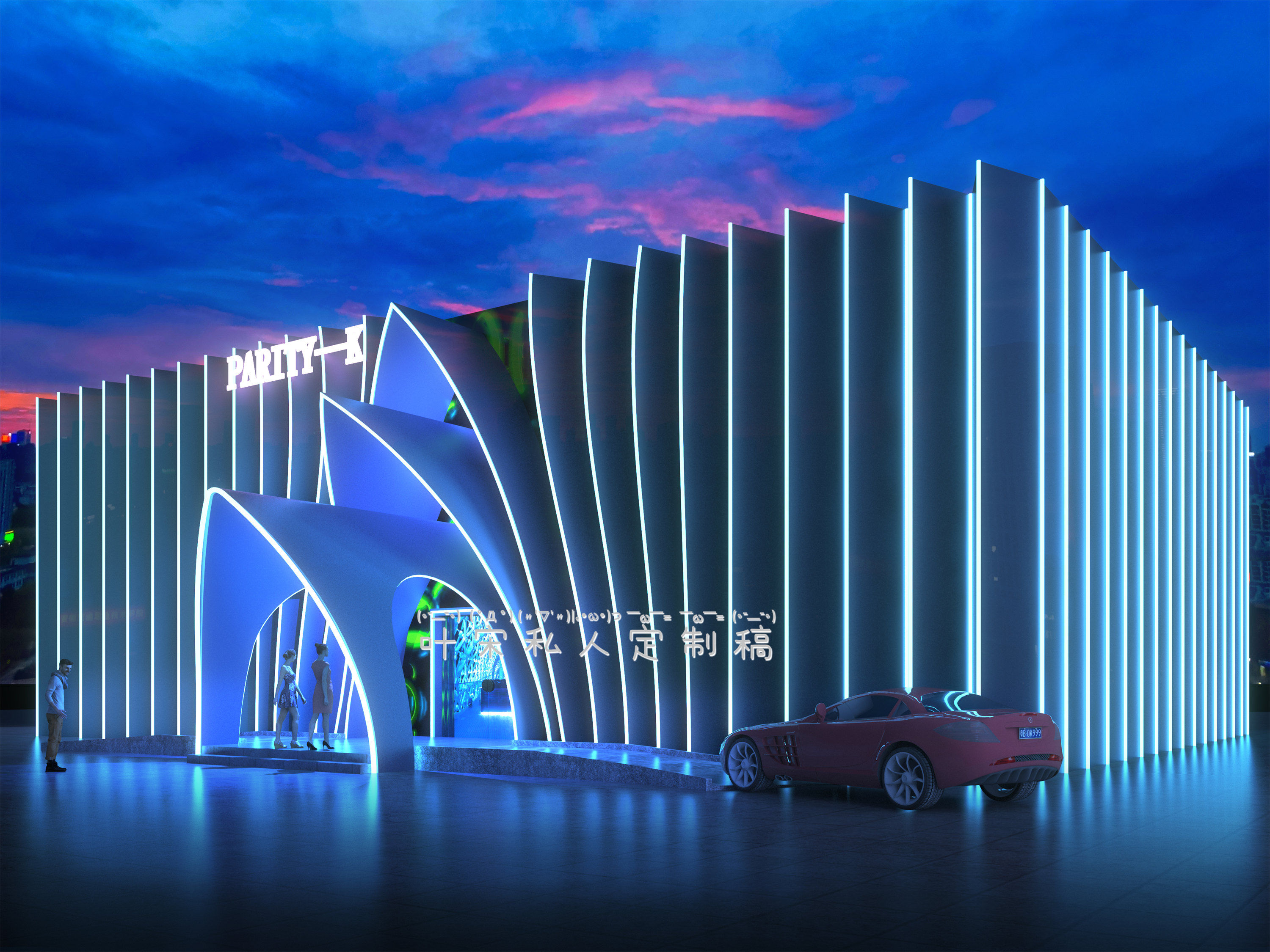 18919637638 KTV (11) - ����.jpg