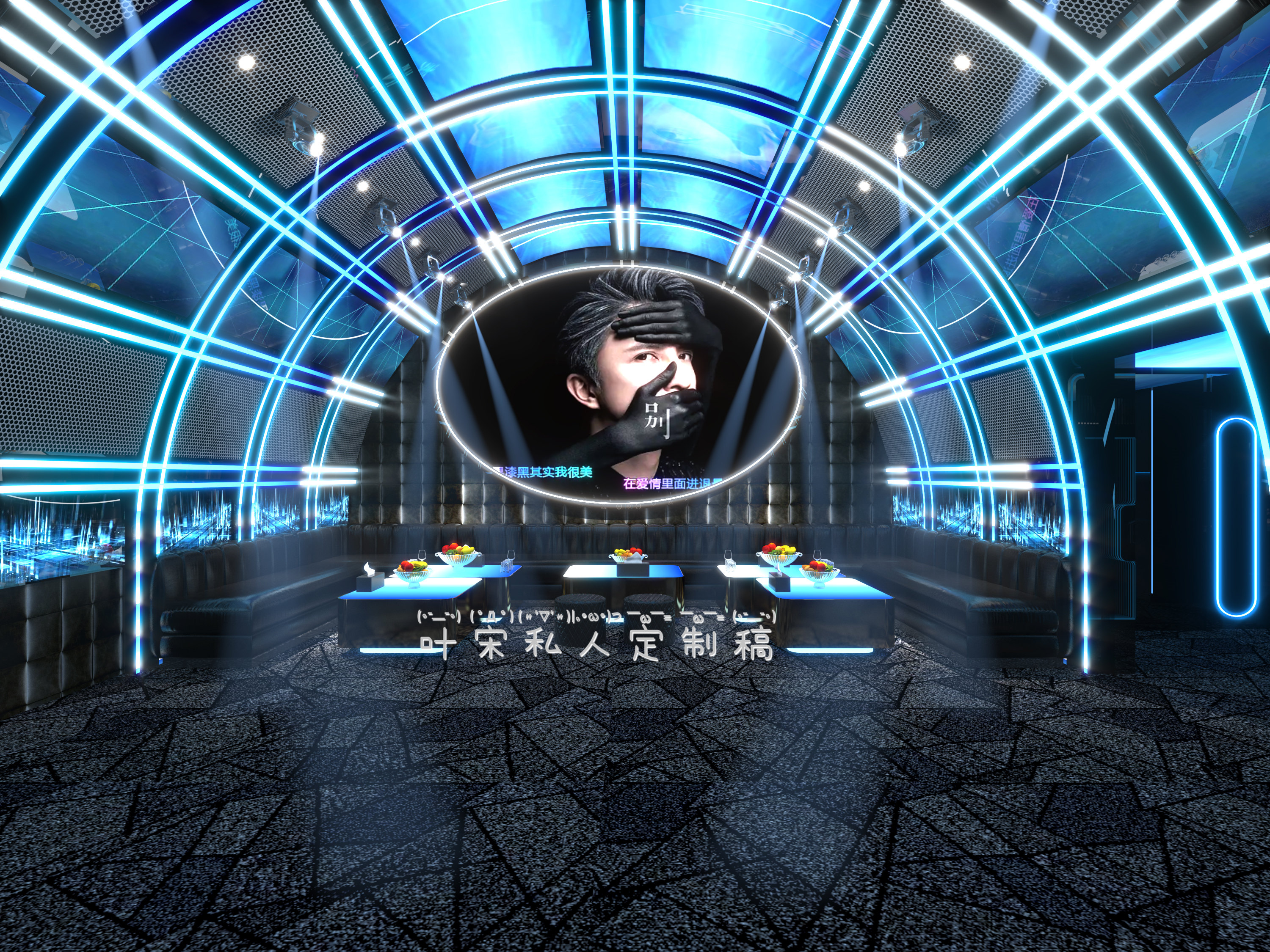 18919637638 KTV (12) - ����.jpg