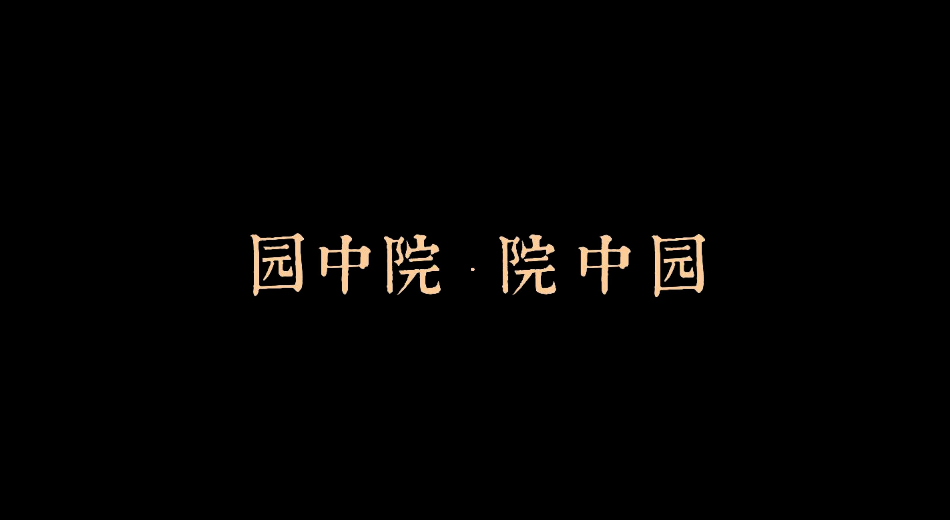 ˮƽ_袱ൺڴƵ㱨_42.jpg