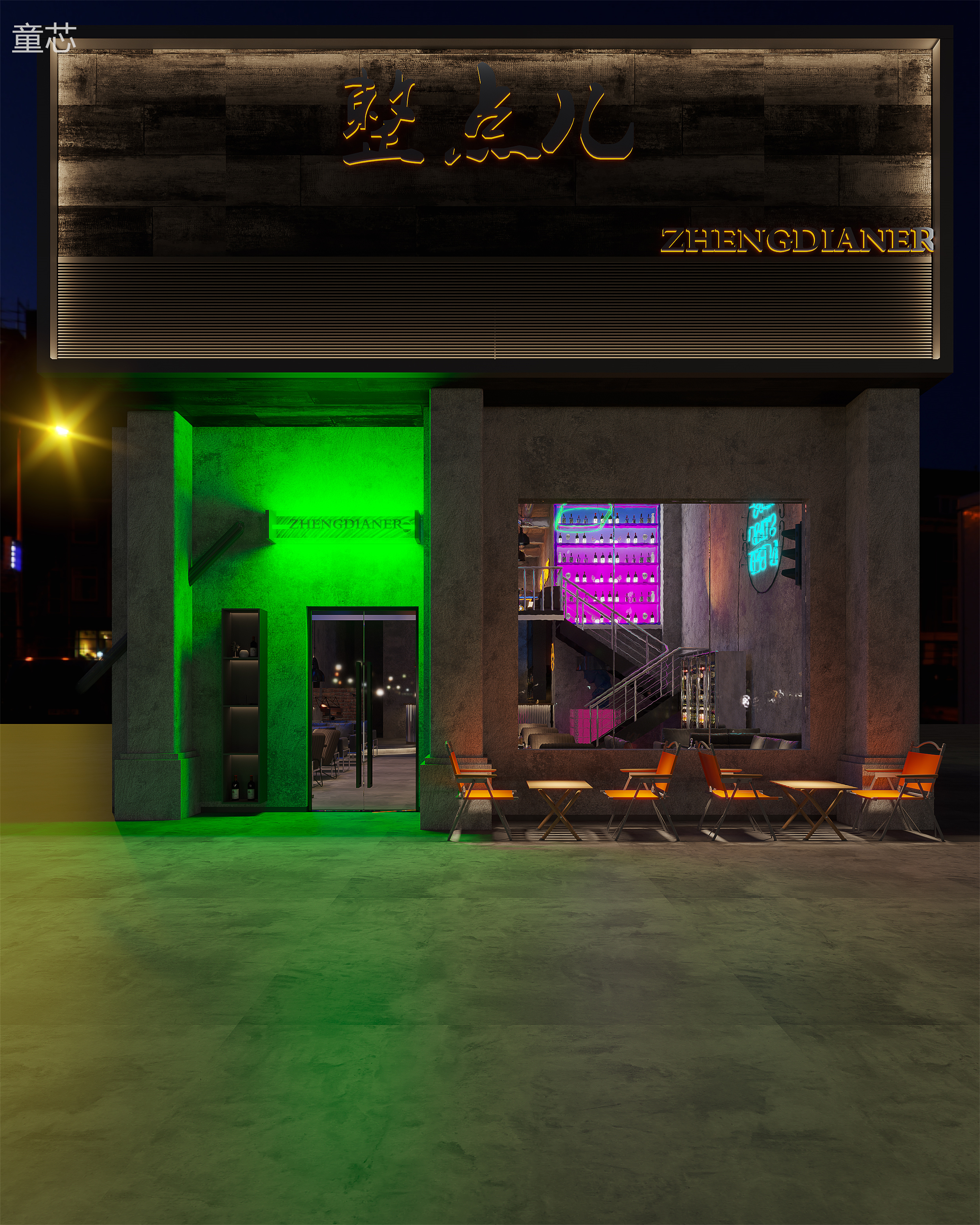 ͯо 15656066007 (2).jpg