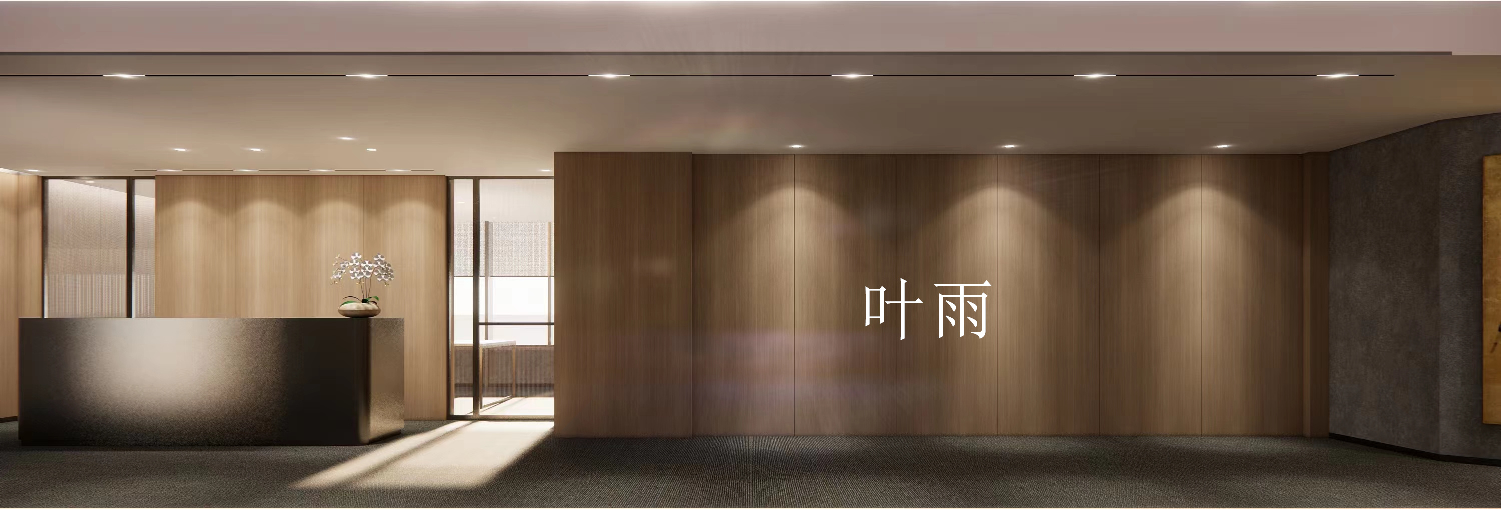 Ҷ��18156076132 (2).jpg