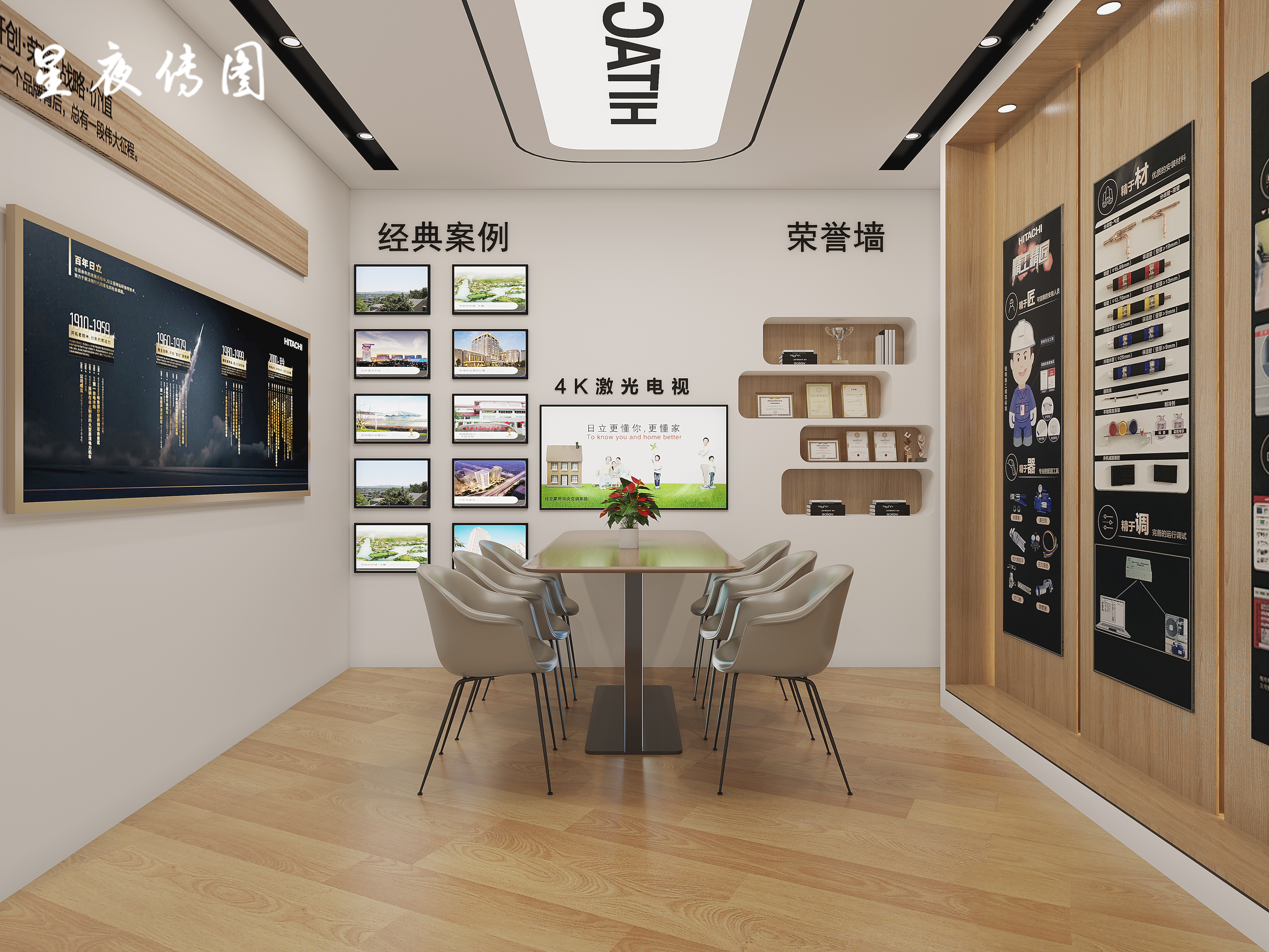 ����13170155007���յ�չ��04 (4).jpg