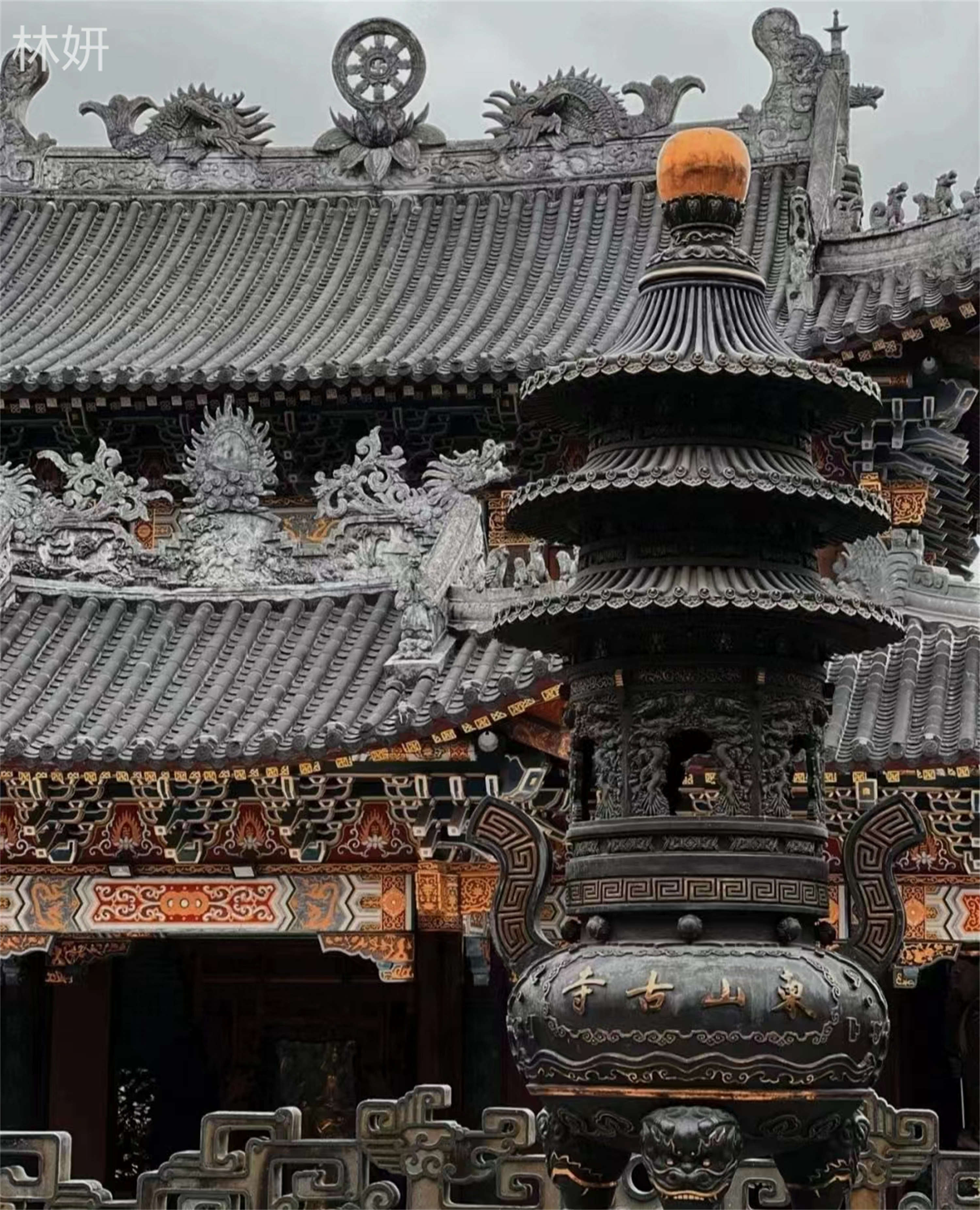 ���� 15656038661 (7).jpg