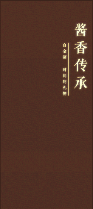 12.25.gif