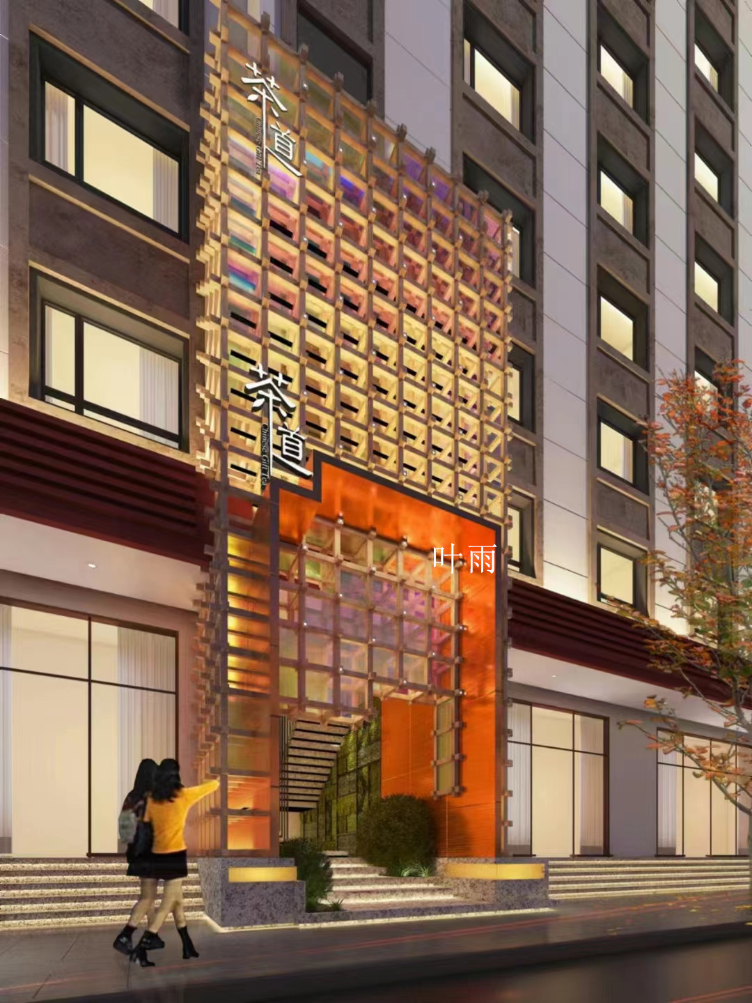 Ҷ��18156076132 (8).jpg