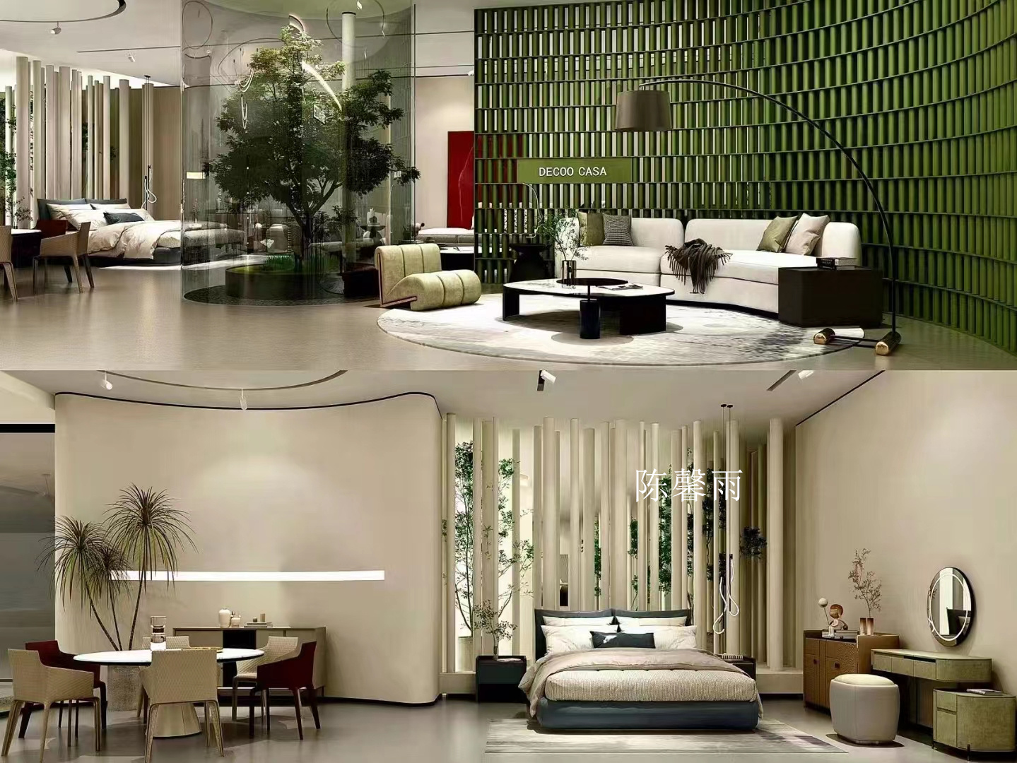 ��ܰ��  15385150166  (1).jpg