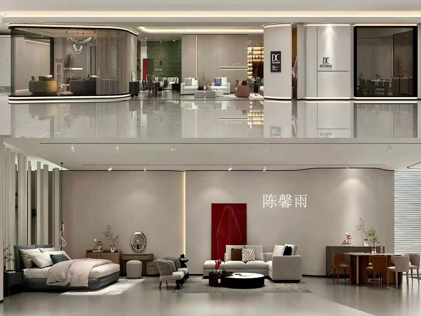 ��ܰ��  15385150166  (2).jpg