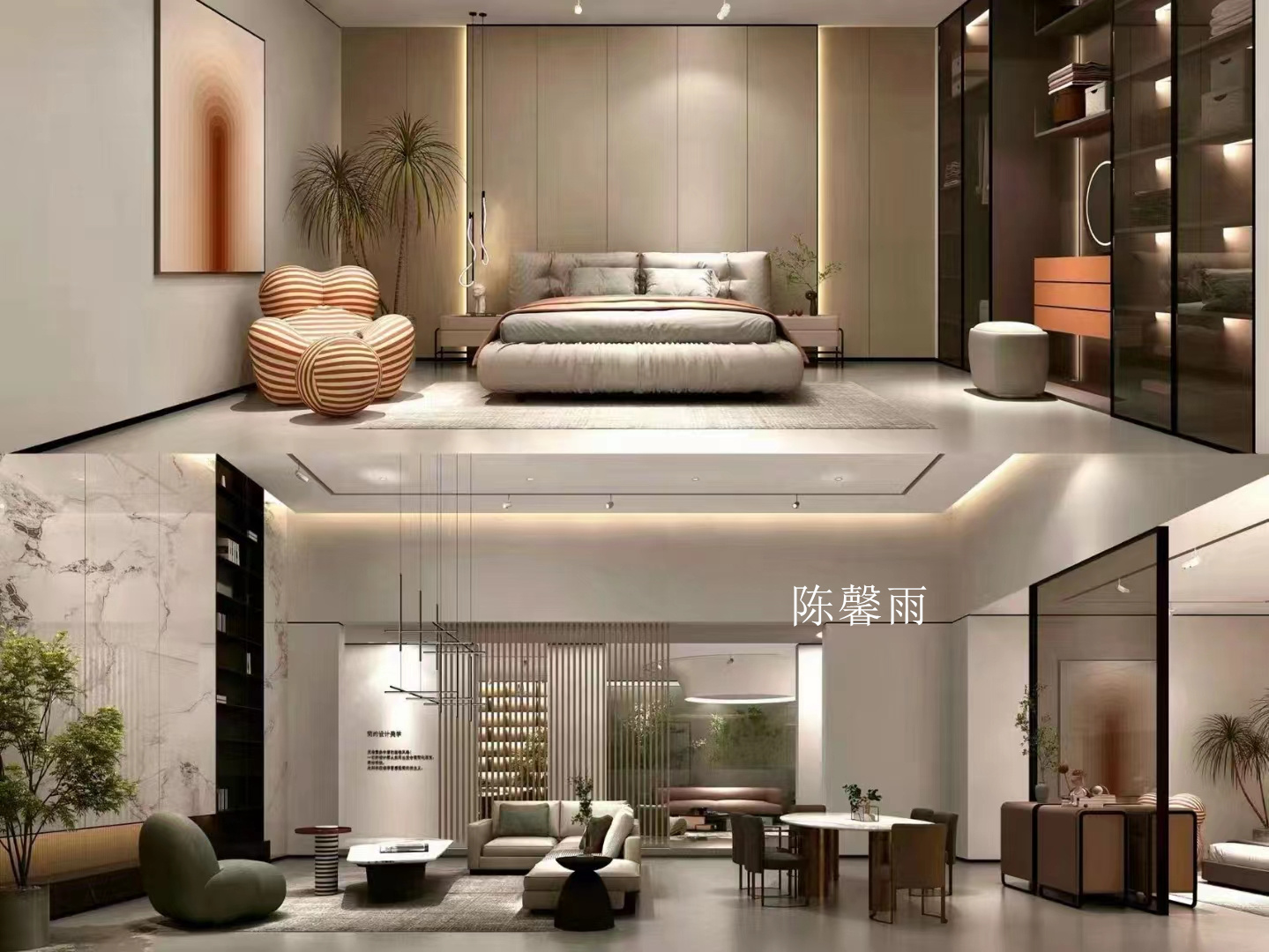 ��ܰ��  15385150166  (3).jpg