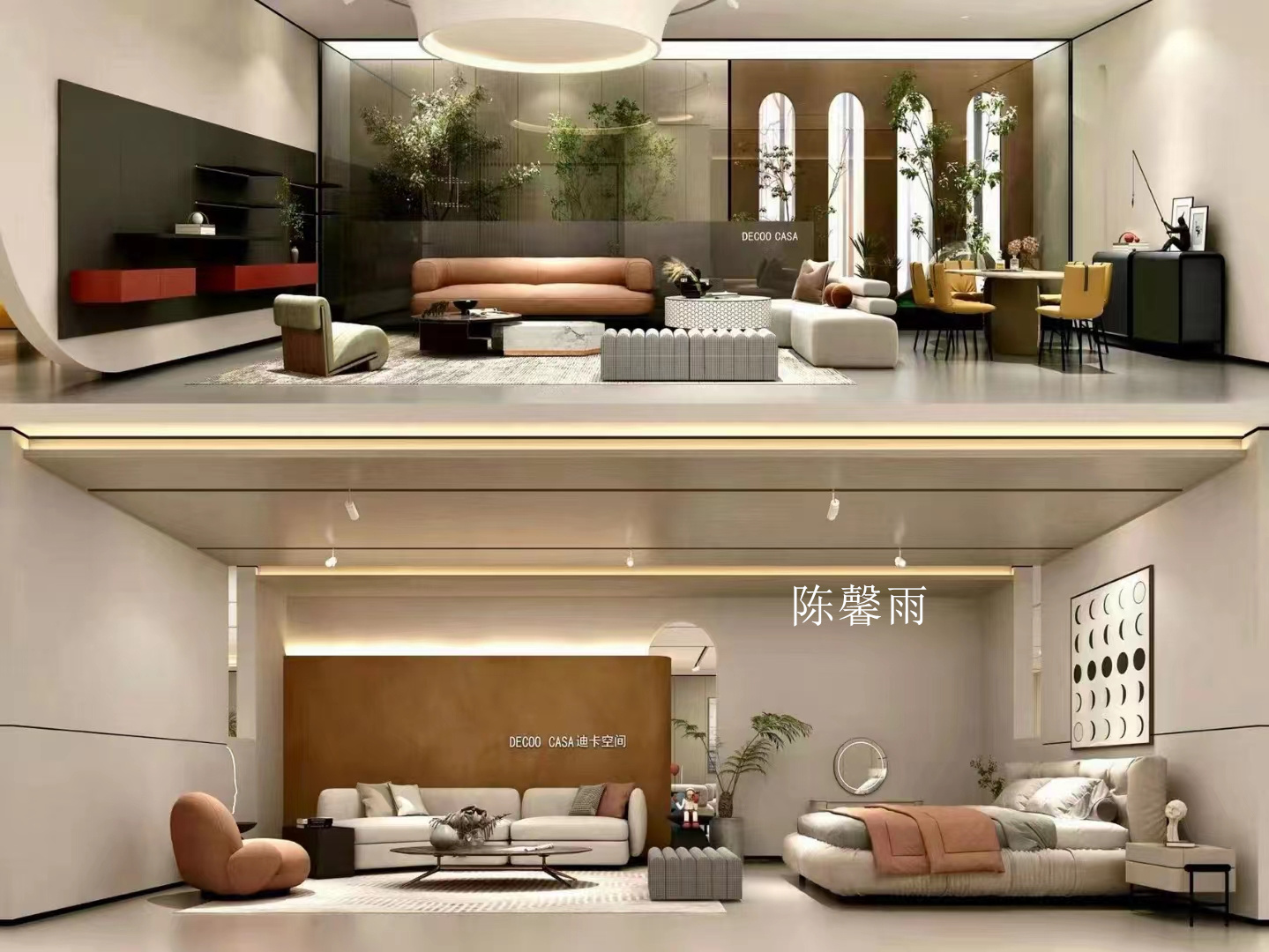 ��ܰ��  15385150166  (4).jpg