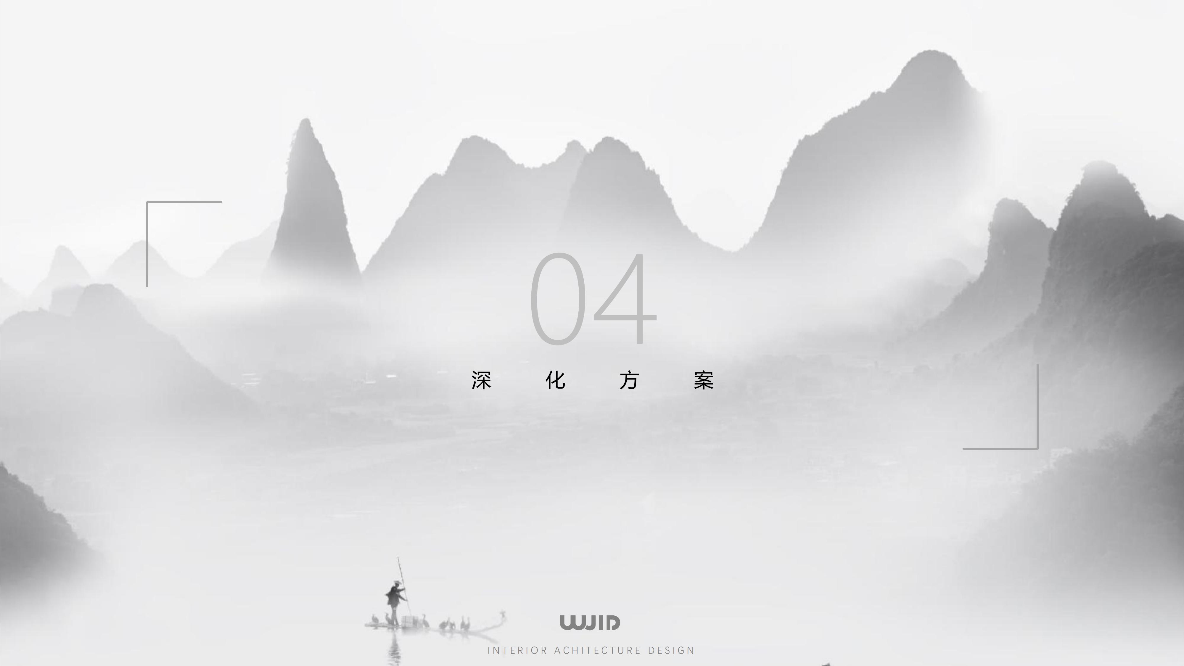 WJIDά.ȫɶɽ¥_15.jpg