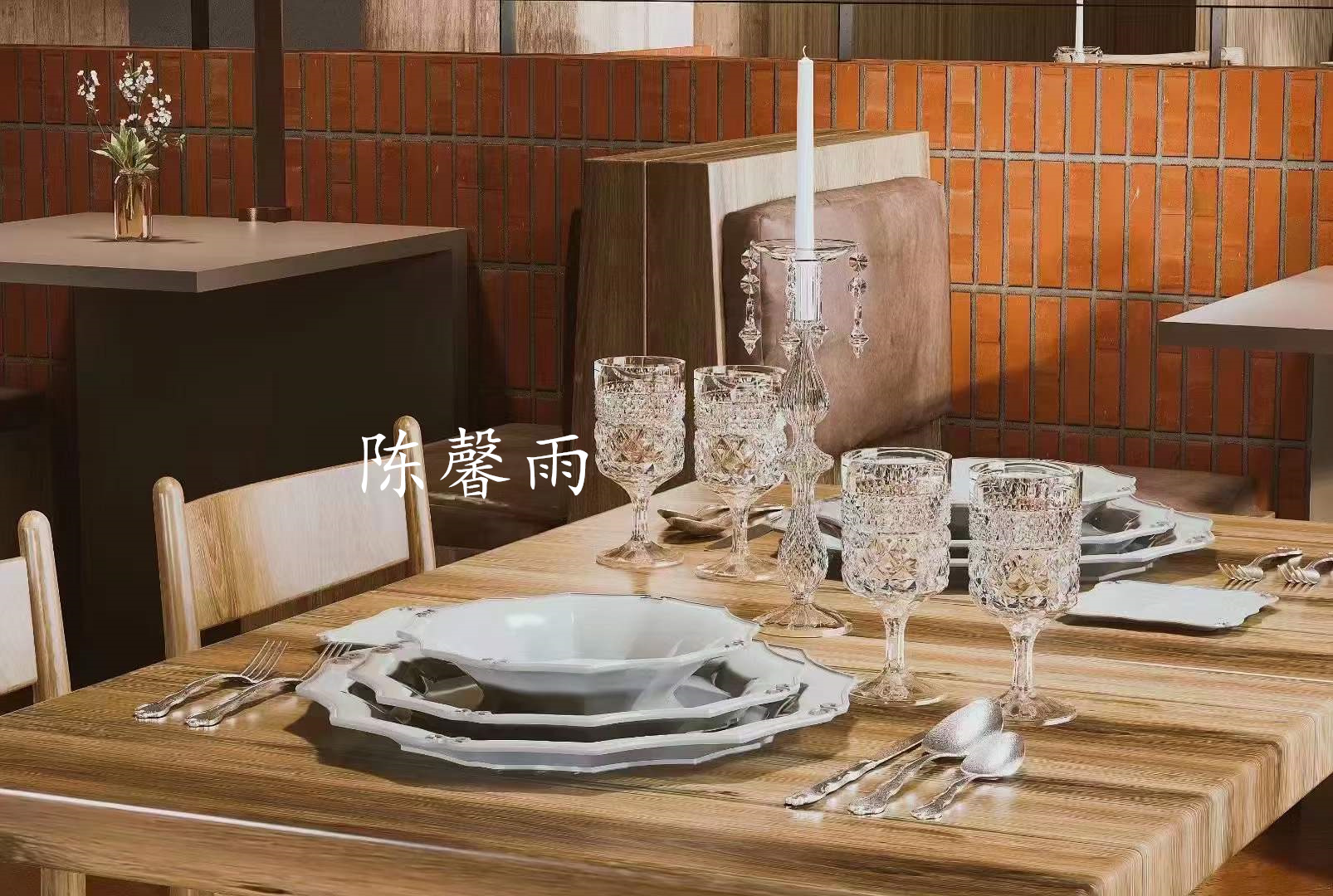 ��ܰ��  15385150166  (6).jpg