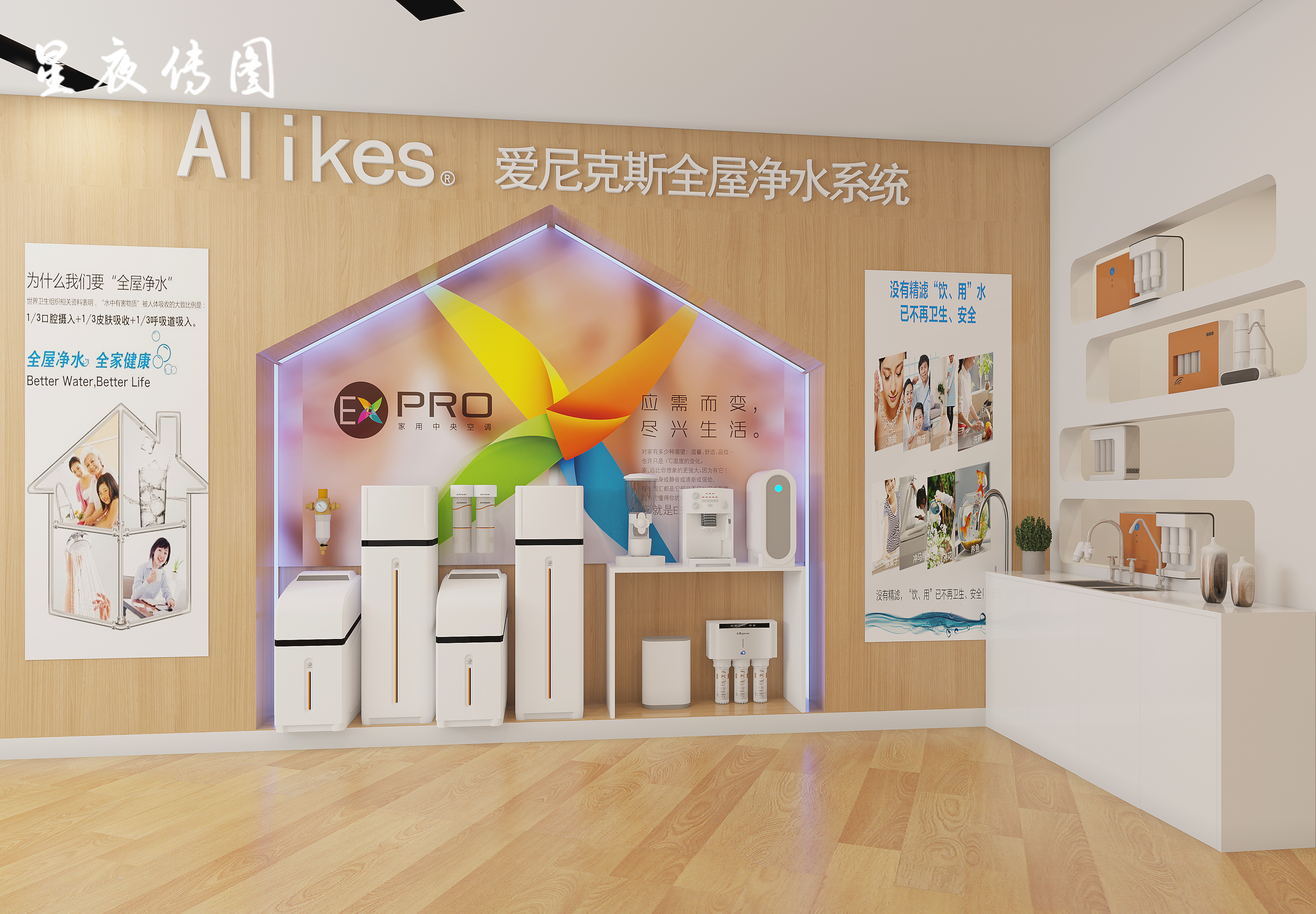 ̷ѩ13355609719���յ�չ��04 (1).jpg