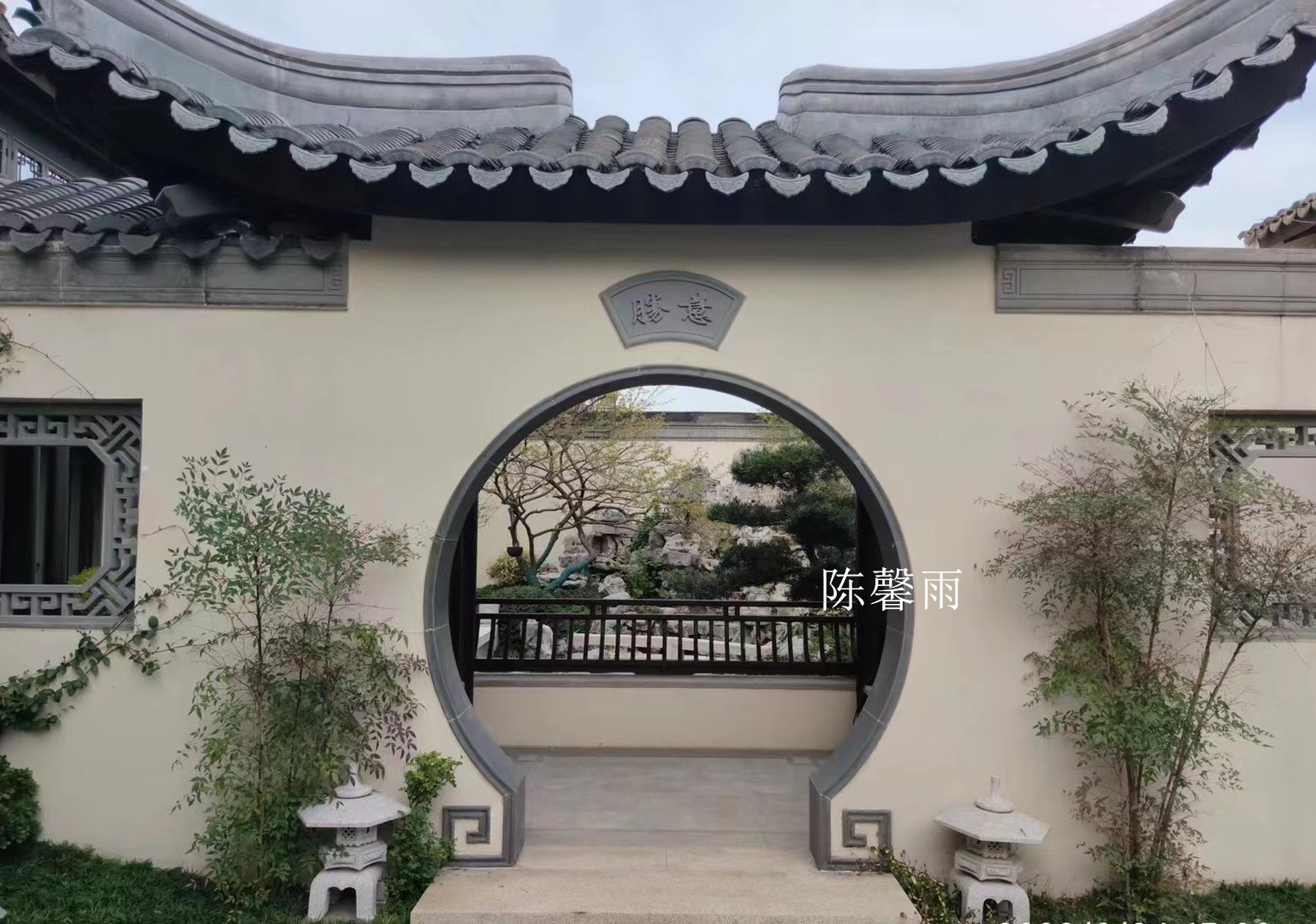 ��ܰ��  15385150166  (2).jpg