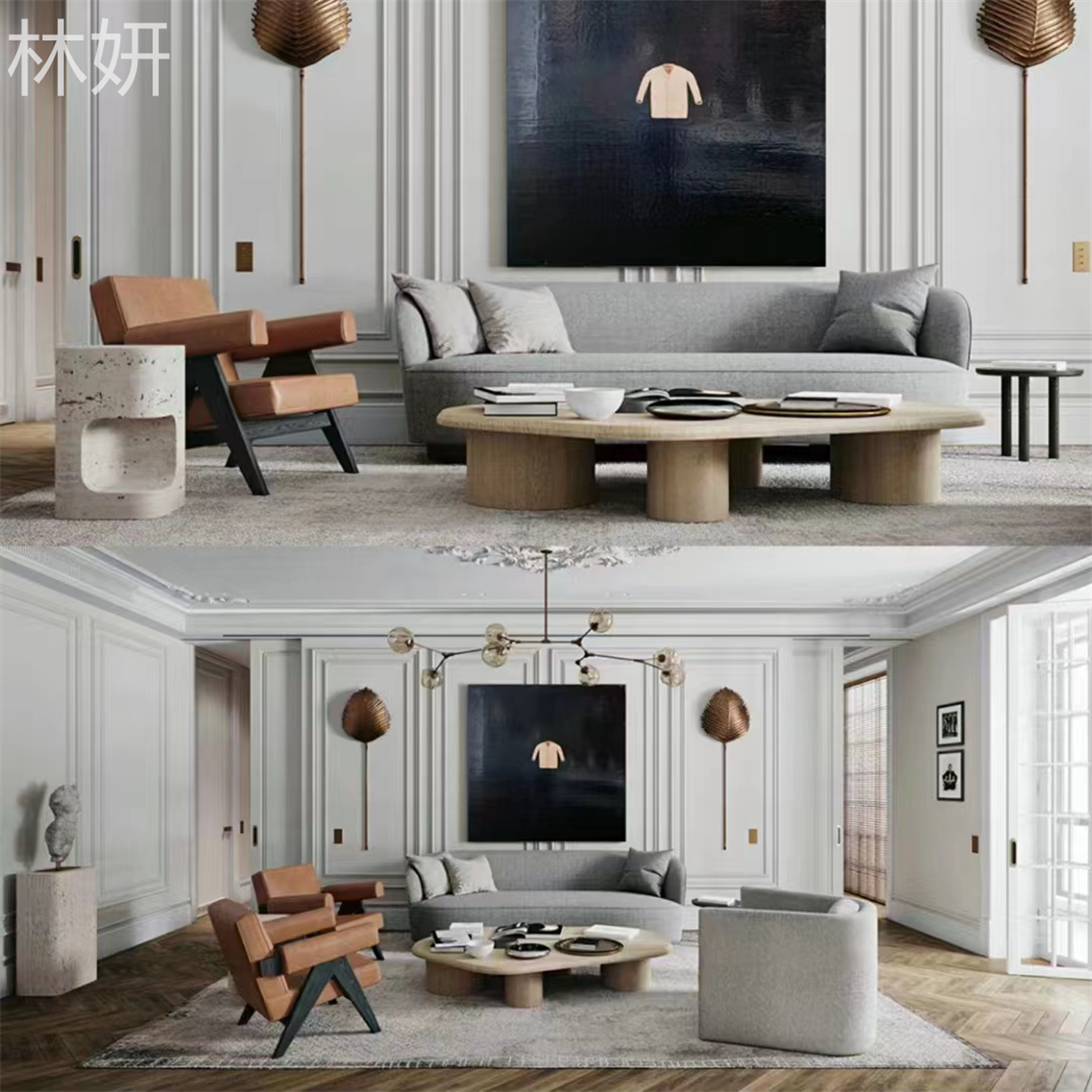 ���� 15656038661 (2).jpg