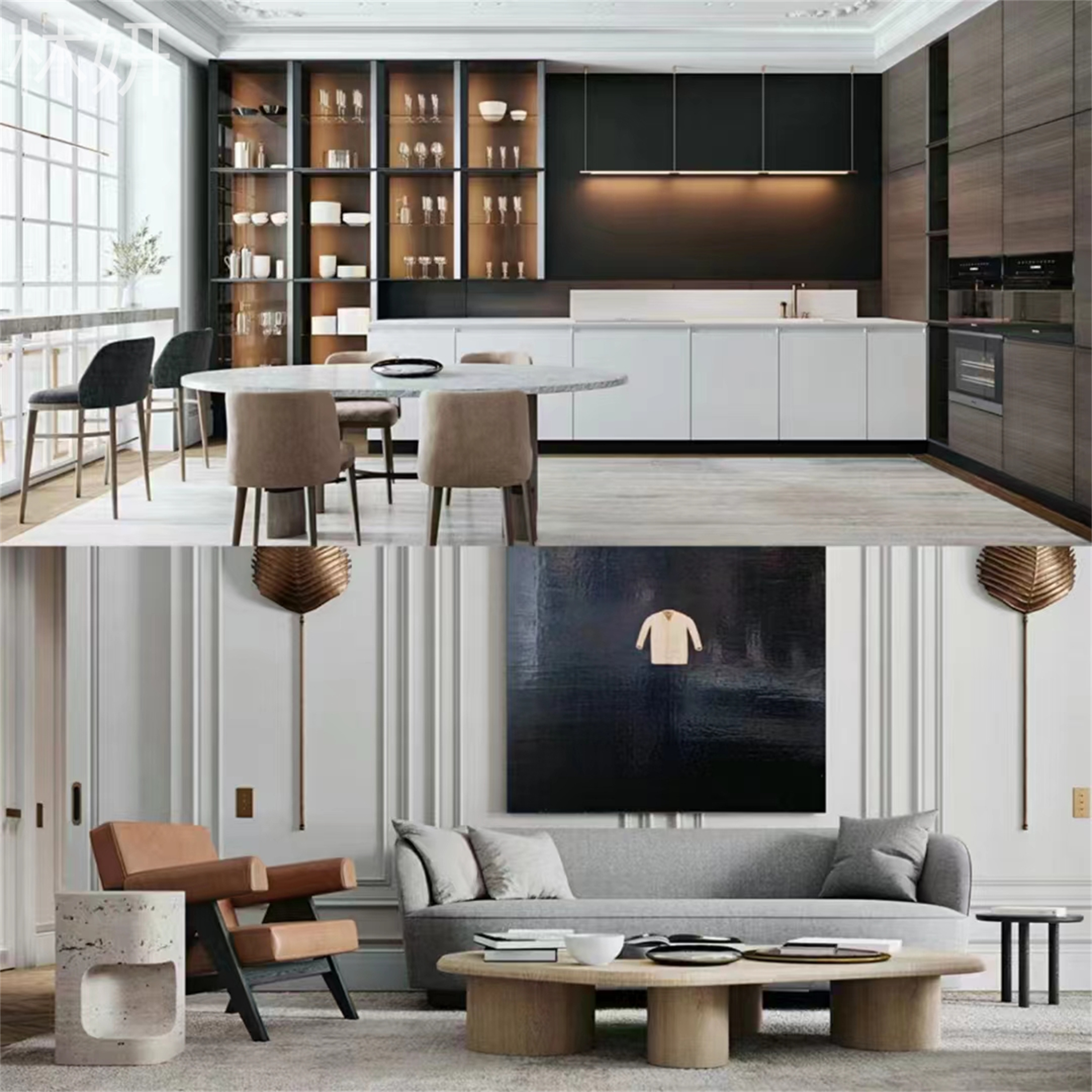 ���� 15656038661 (3).jpg