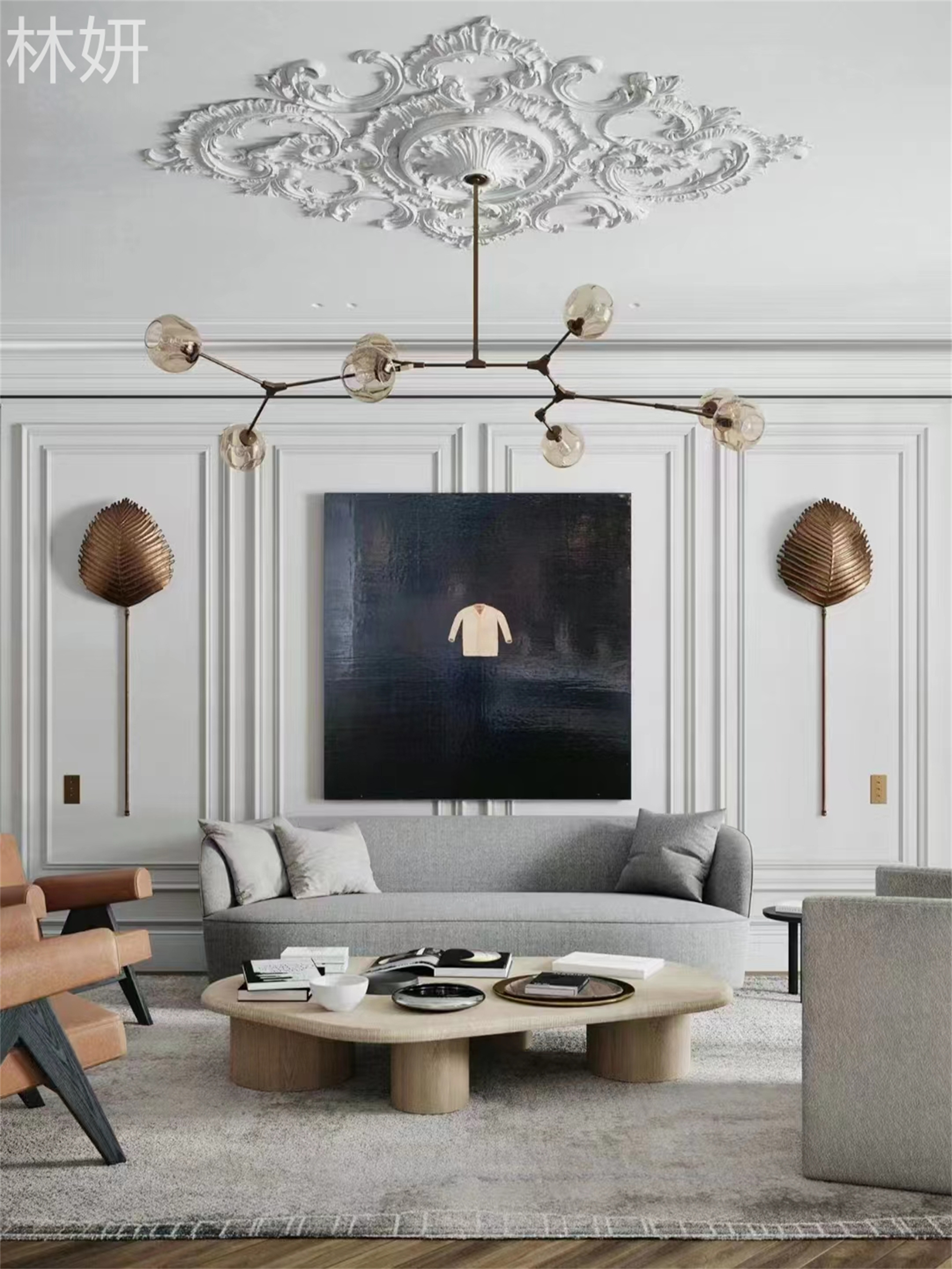 ���� 15656038661 (4).jpg