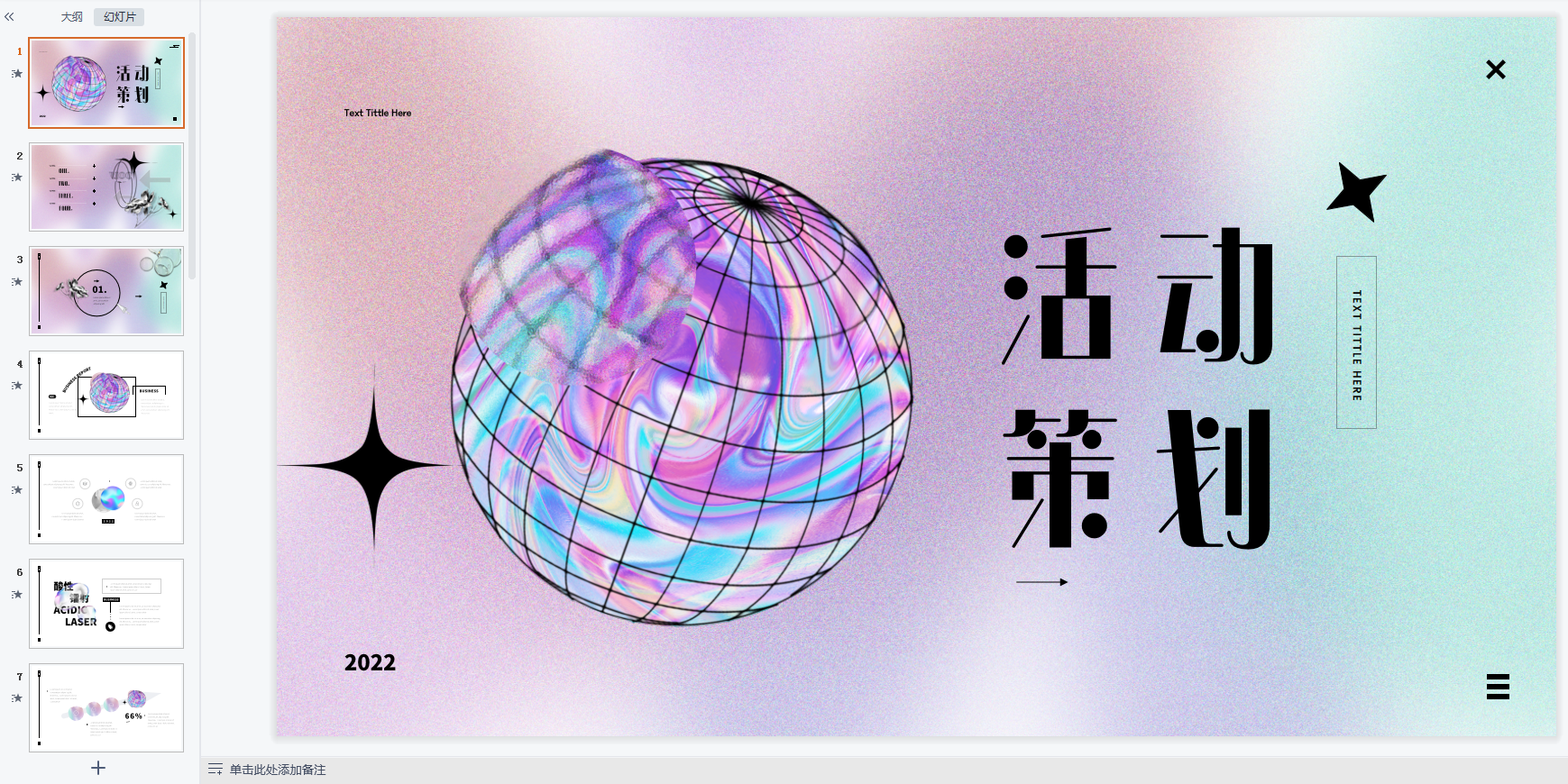 ϵ002.png