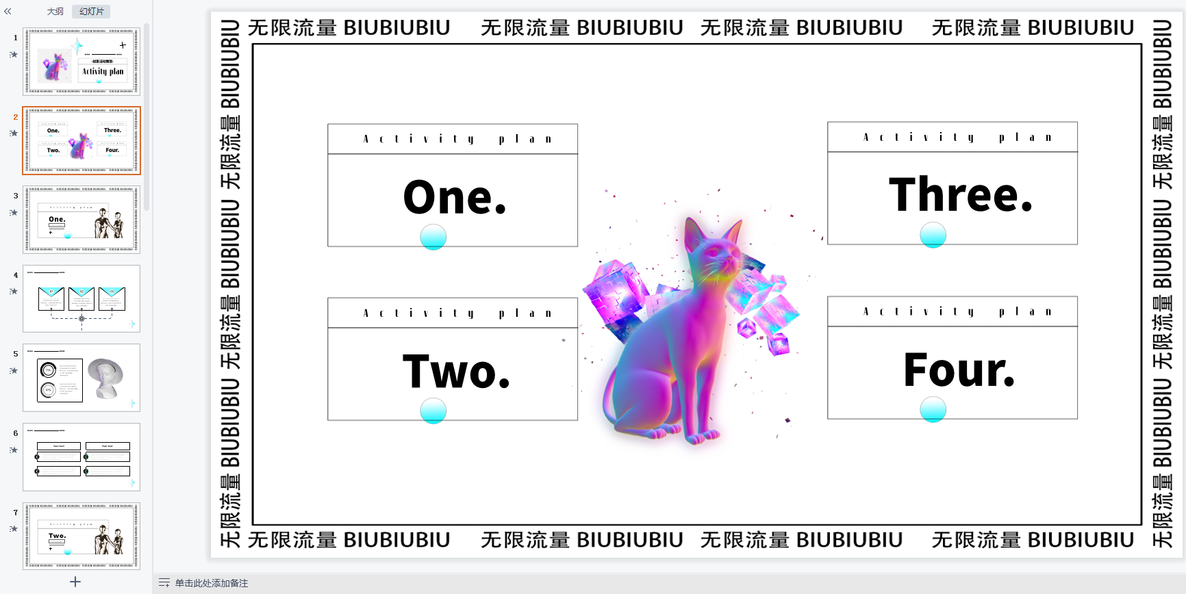 ϵ005.png