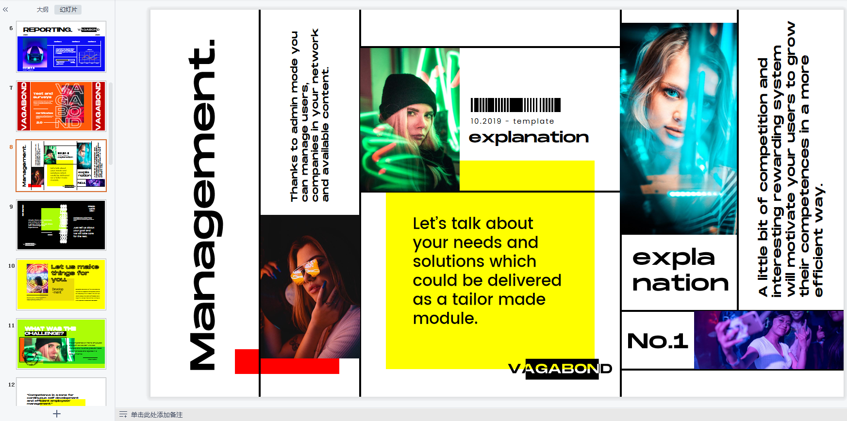 ϵ006.png