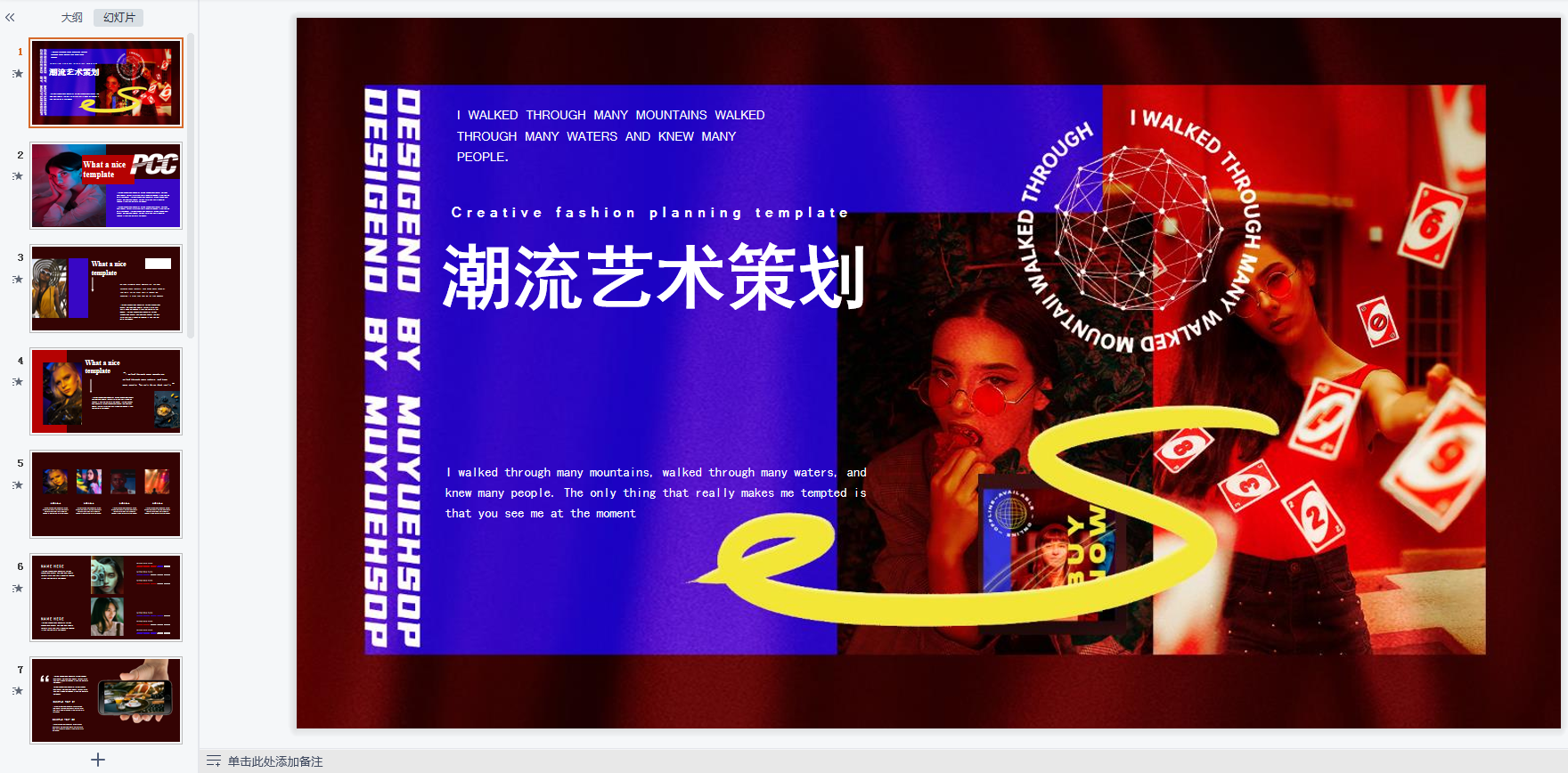 ϵ008.png