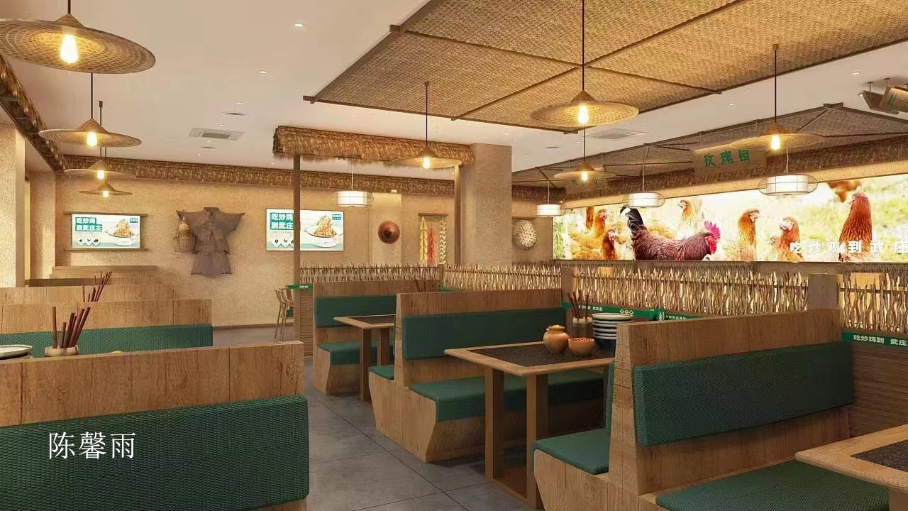 ��ܰ��  15385150166  (3).jpg