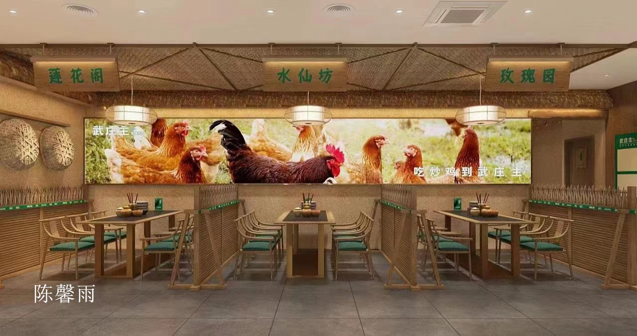 ��ܰ��  15385150166  (4).jpg