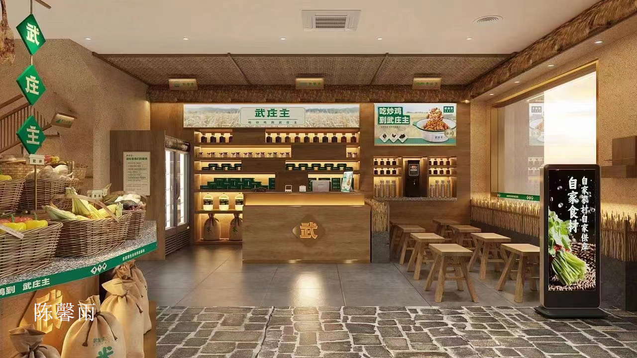 ��ܰ��  15385150166  (6).jpg