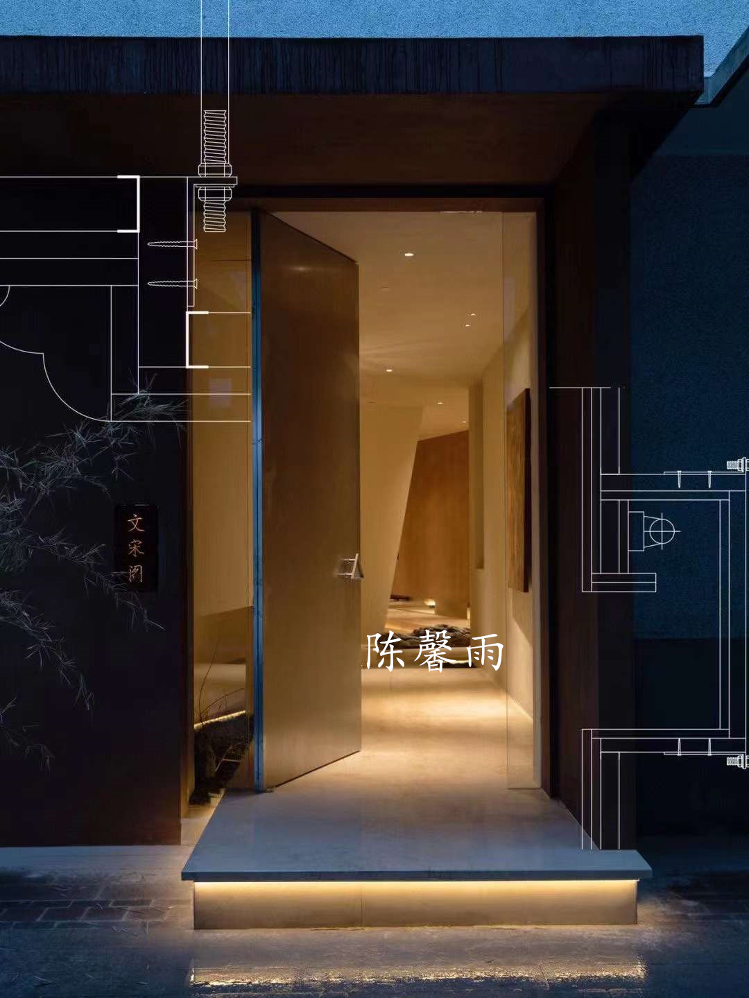 ��ܰ��  15385150166 (1).jpg