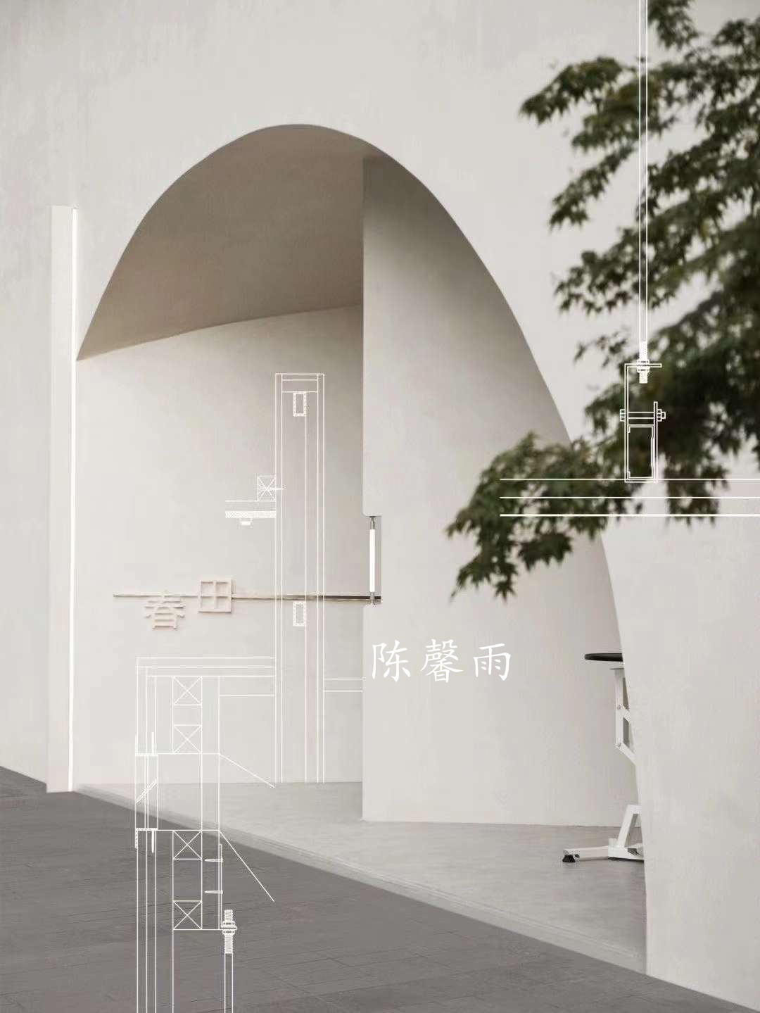 ��ܰ��  15385150166 (2).jpg