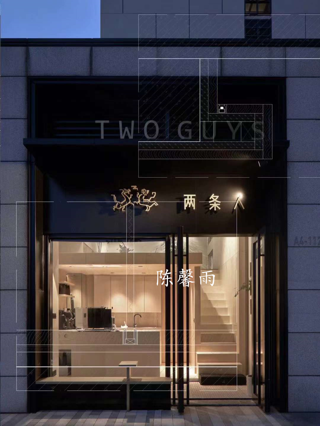 ��ܰ��  15385150166 (6).jpg