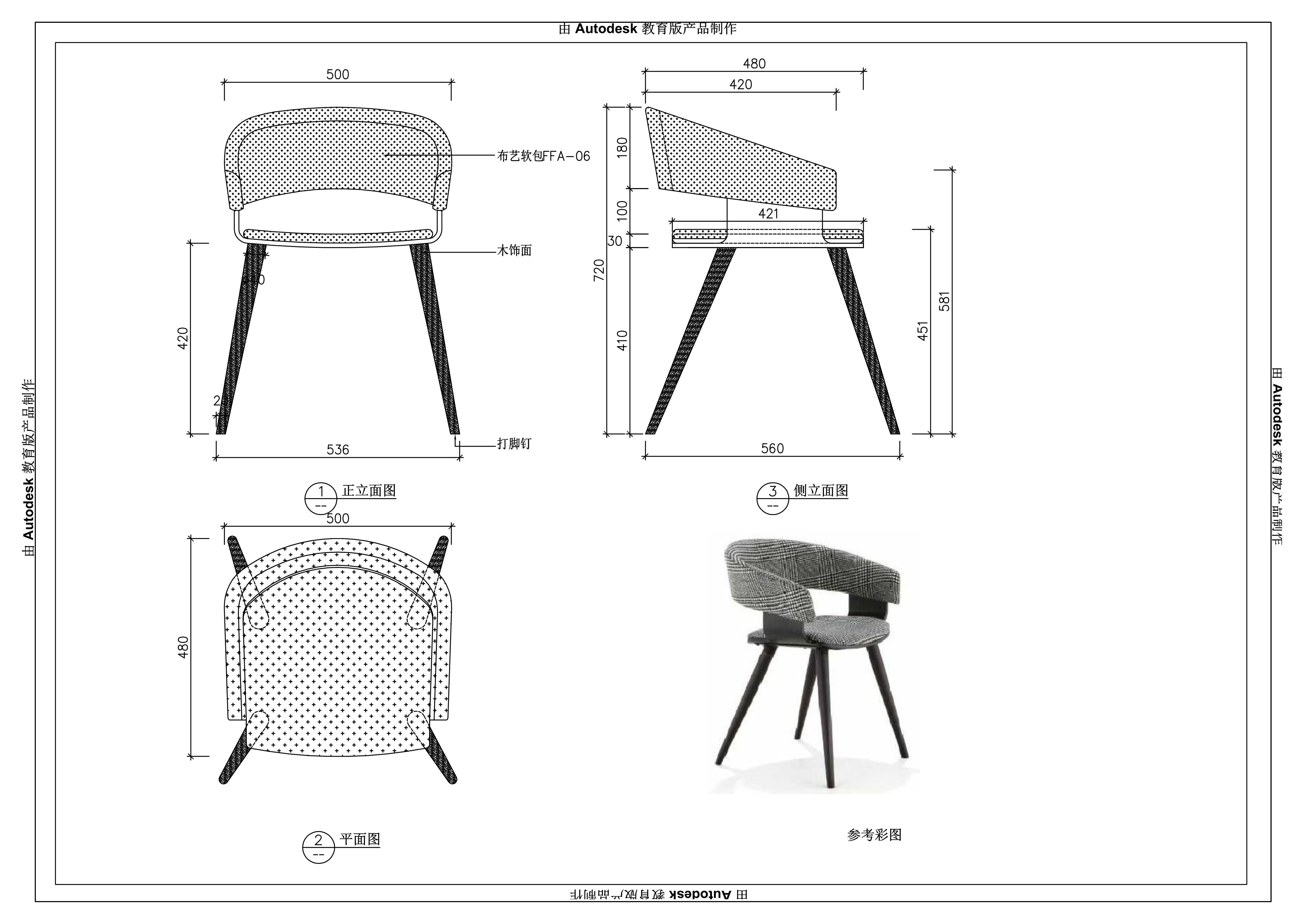 ݻԼҾcadͼ Model (1)-4.png