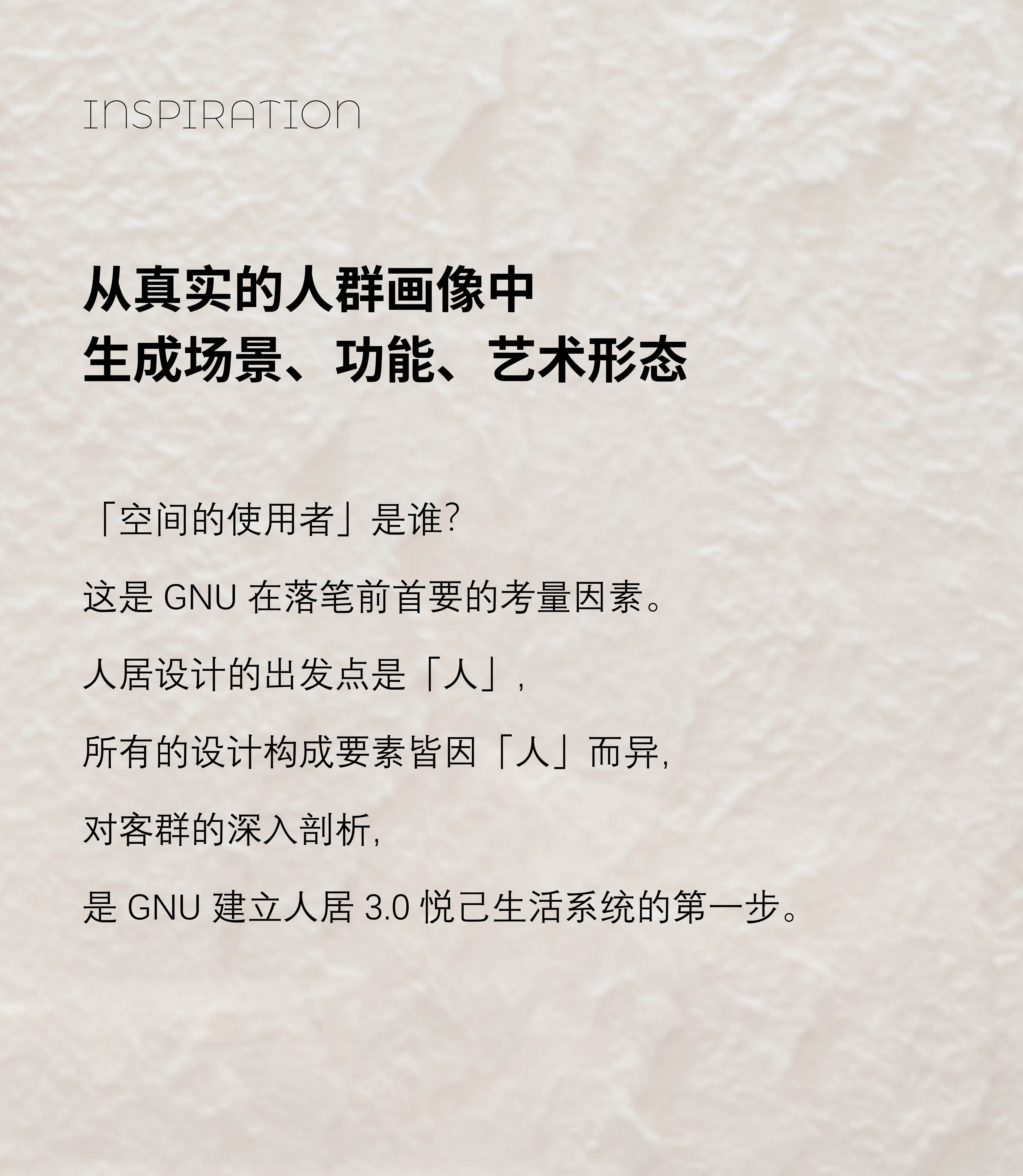 ˼.jpg