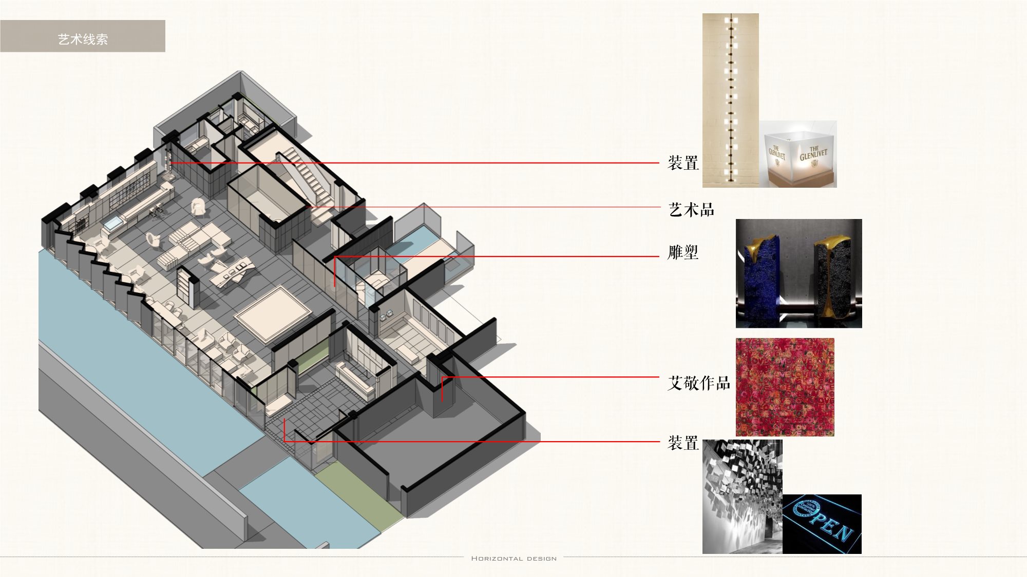 袱_кϾֺĿ¥-58.jpg