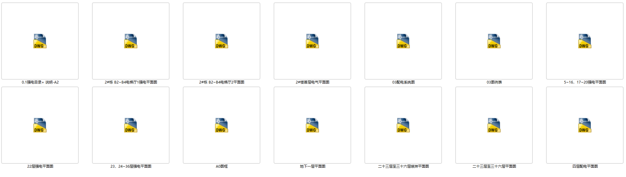 QQͼ20220914172201.png