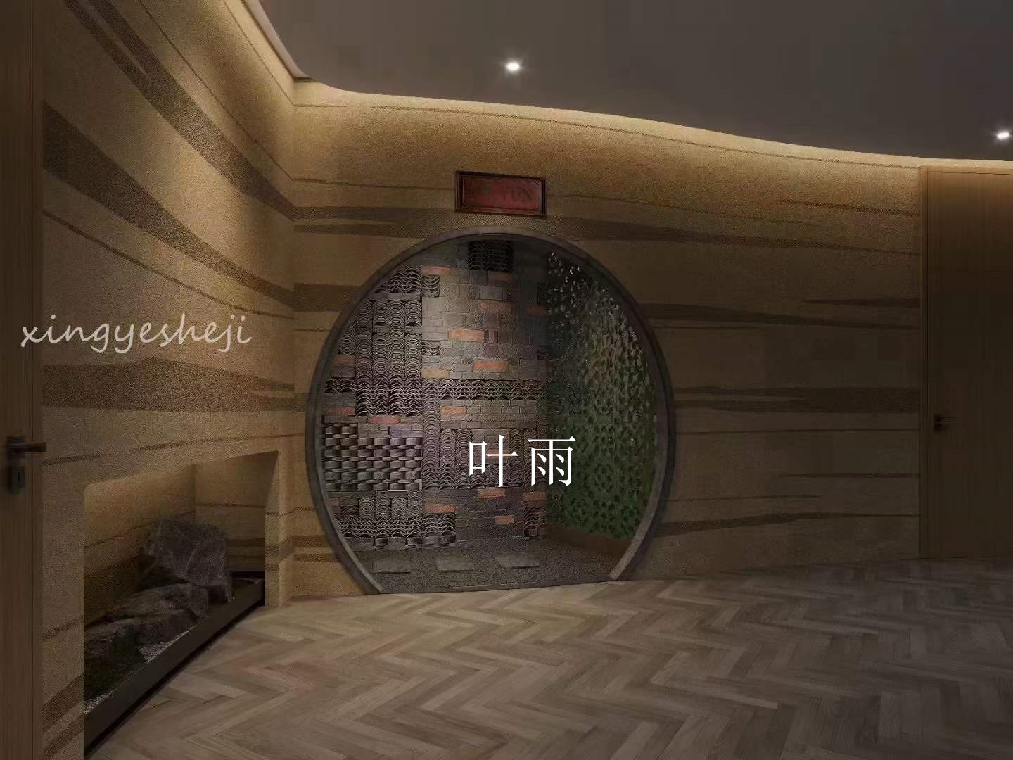 Ҷ��18156076132 (1).jpg