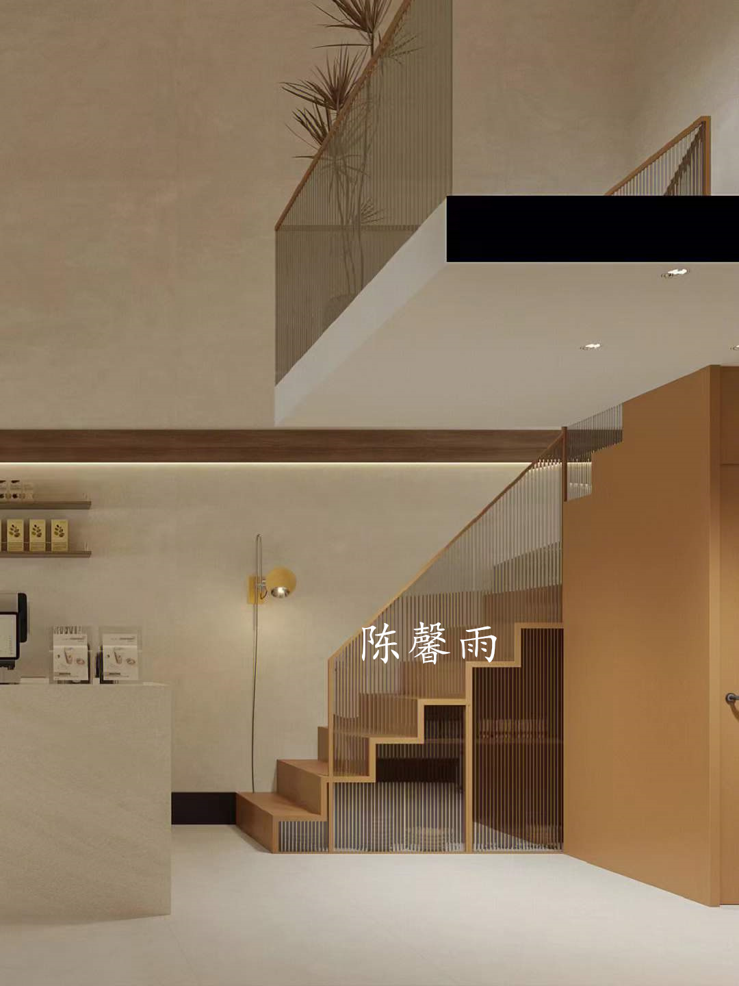 ��ܰ��  15385150166 (1).jpg