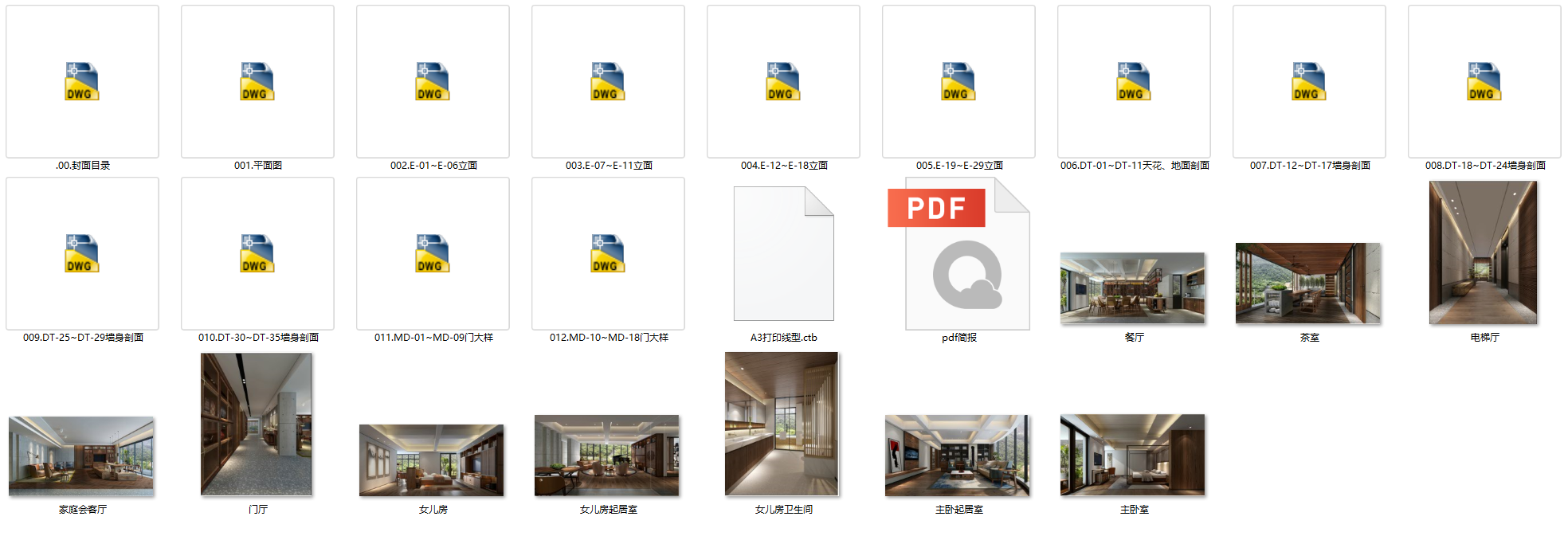 QQͼ20220919192935.png
