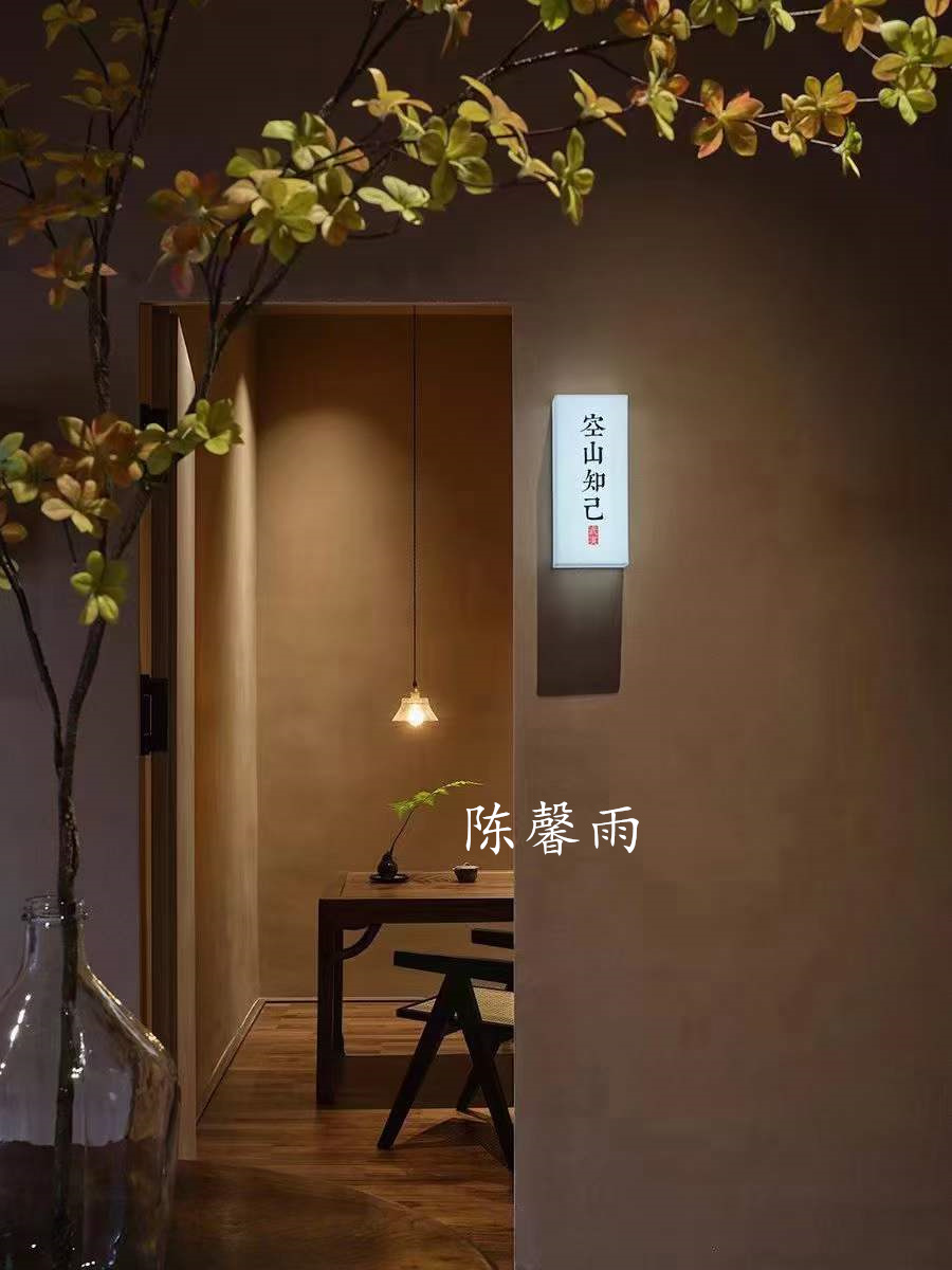 ��ܰ��  15385150166  (1).jpg