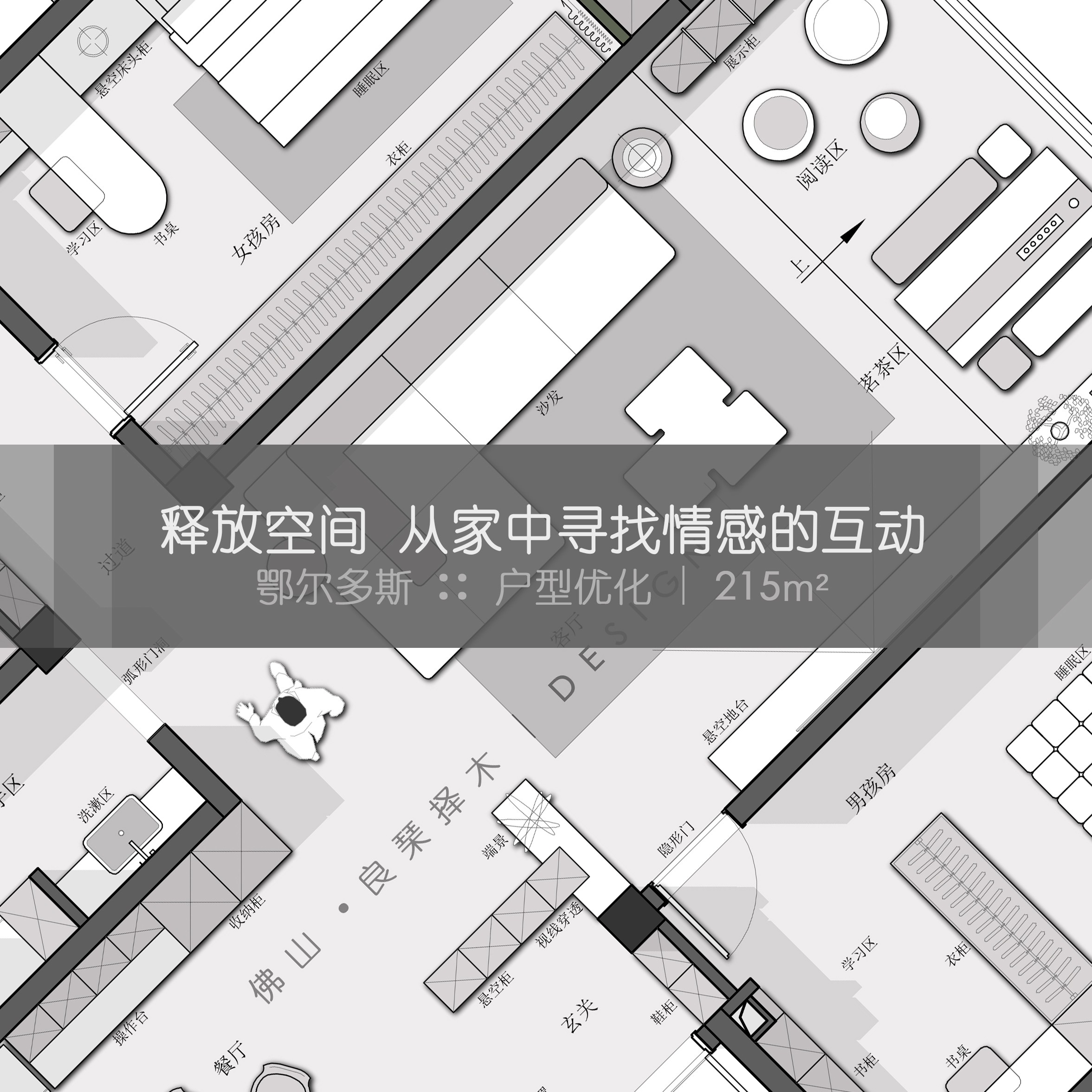 fd01b6562eeffef2178c8015a6ff25a.jpg