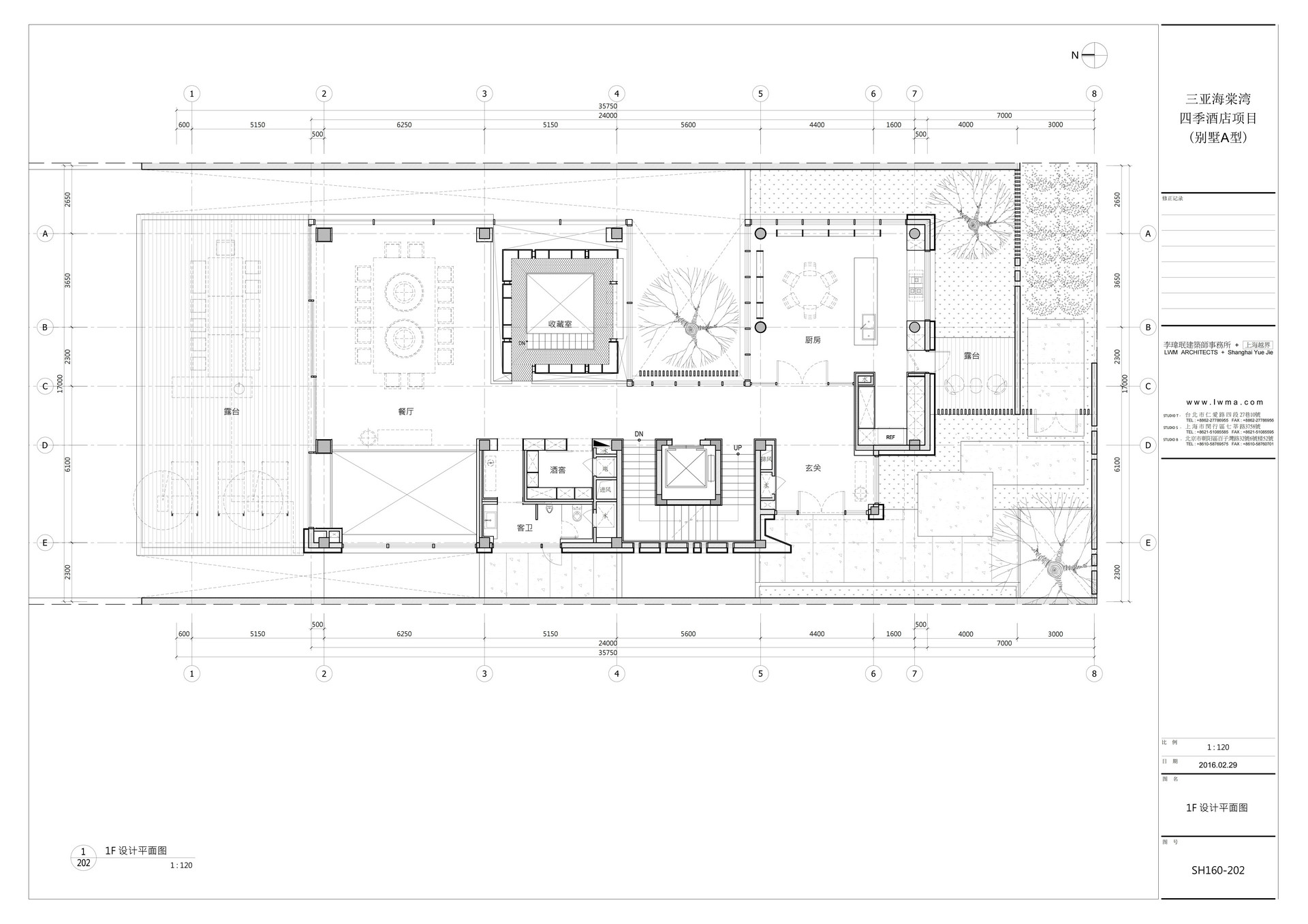 SH-160_Villa-Aϲ_07.jpg
