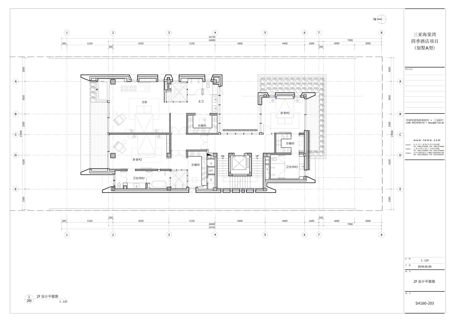 SH-160_Villa-Aϲ_08.jpg